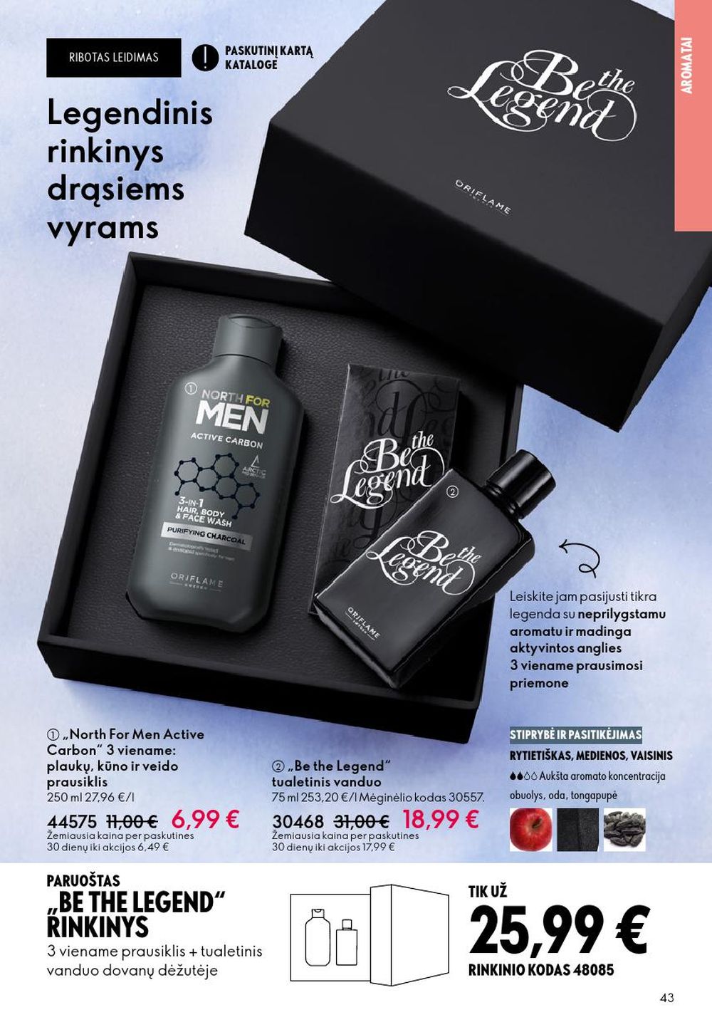 oriflame - ORIFLAME - Katalogas (2026 01 28 - 2026 02 17) - page: 43