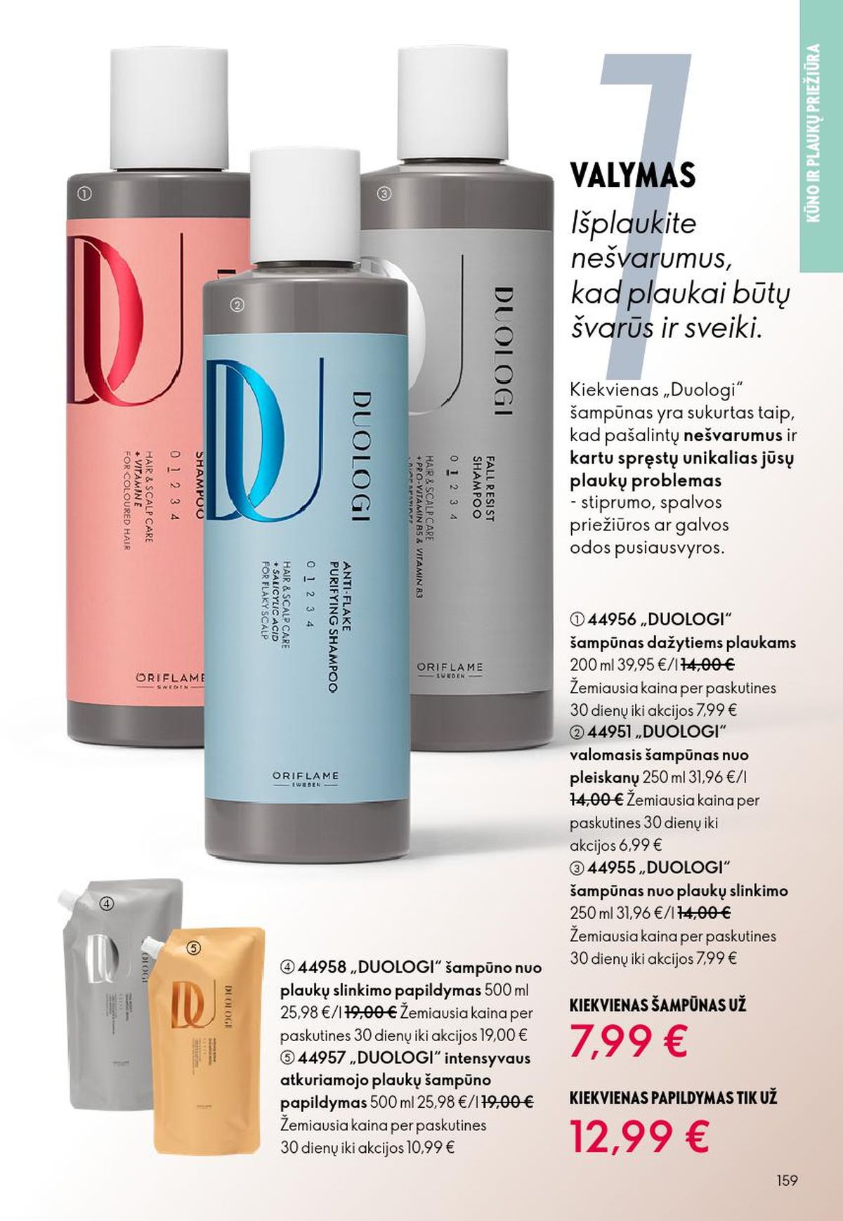 oriflame - ORIFLAME - Katalogas (2026 02 18 - 2026 03 10) - page: 159