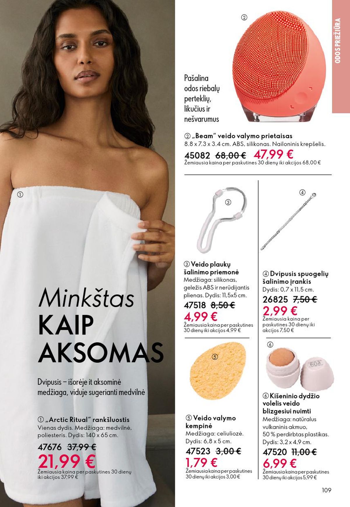 oriflame - ORIFLAME - Katalogas (2026 02 18 - 2026 03 10) - page: 109