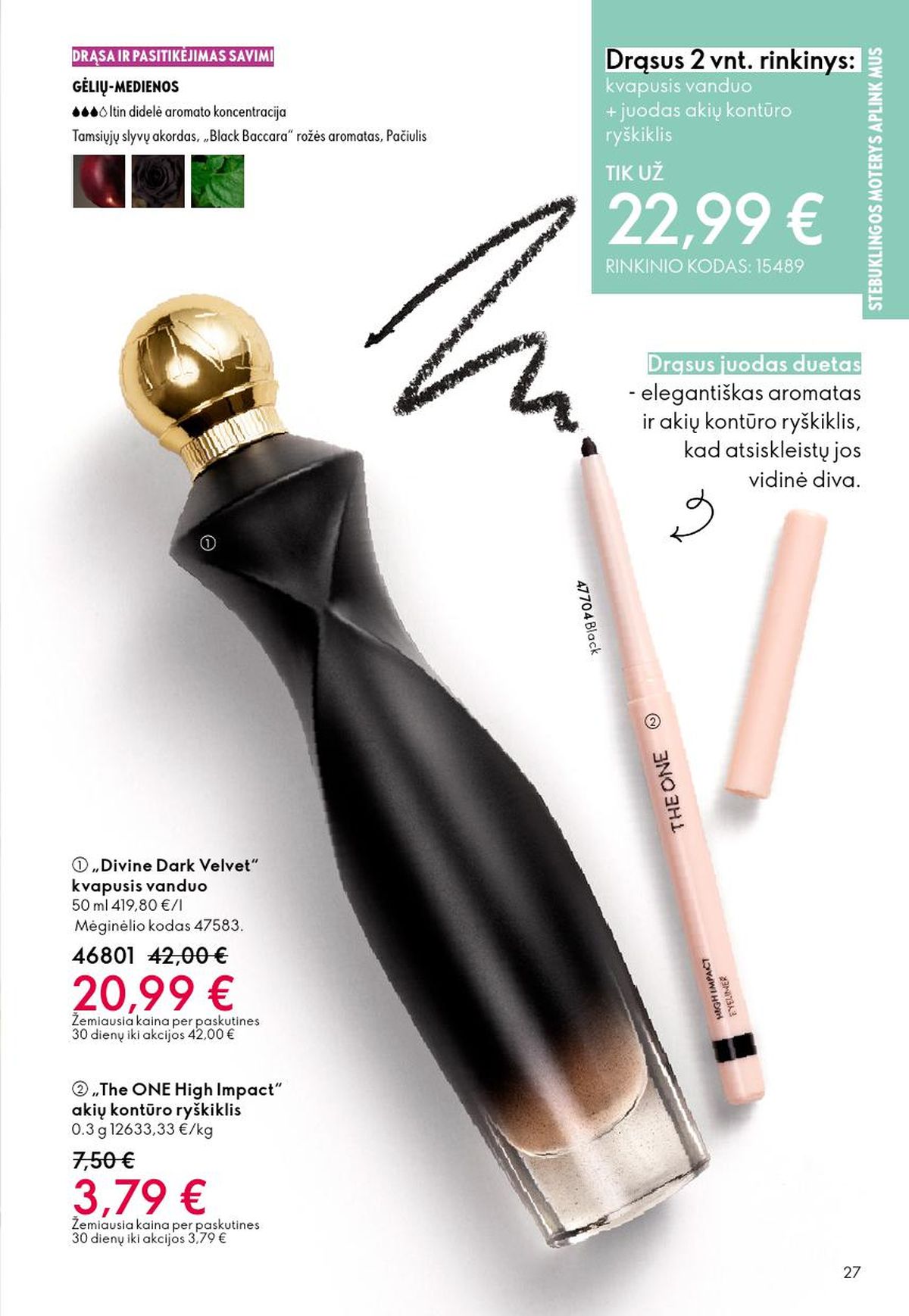 oriflame - ORIFLAME - Katalogas (2026 02 18 - 2026 03 10) - page: 27
