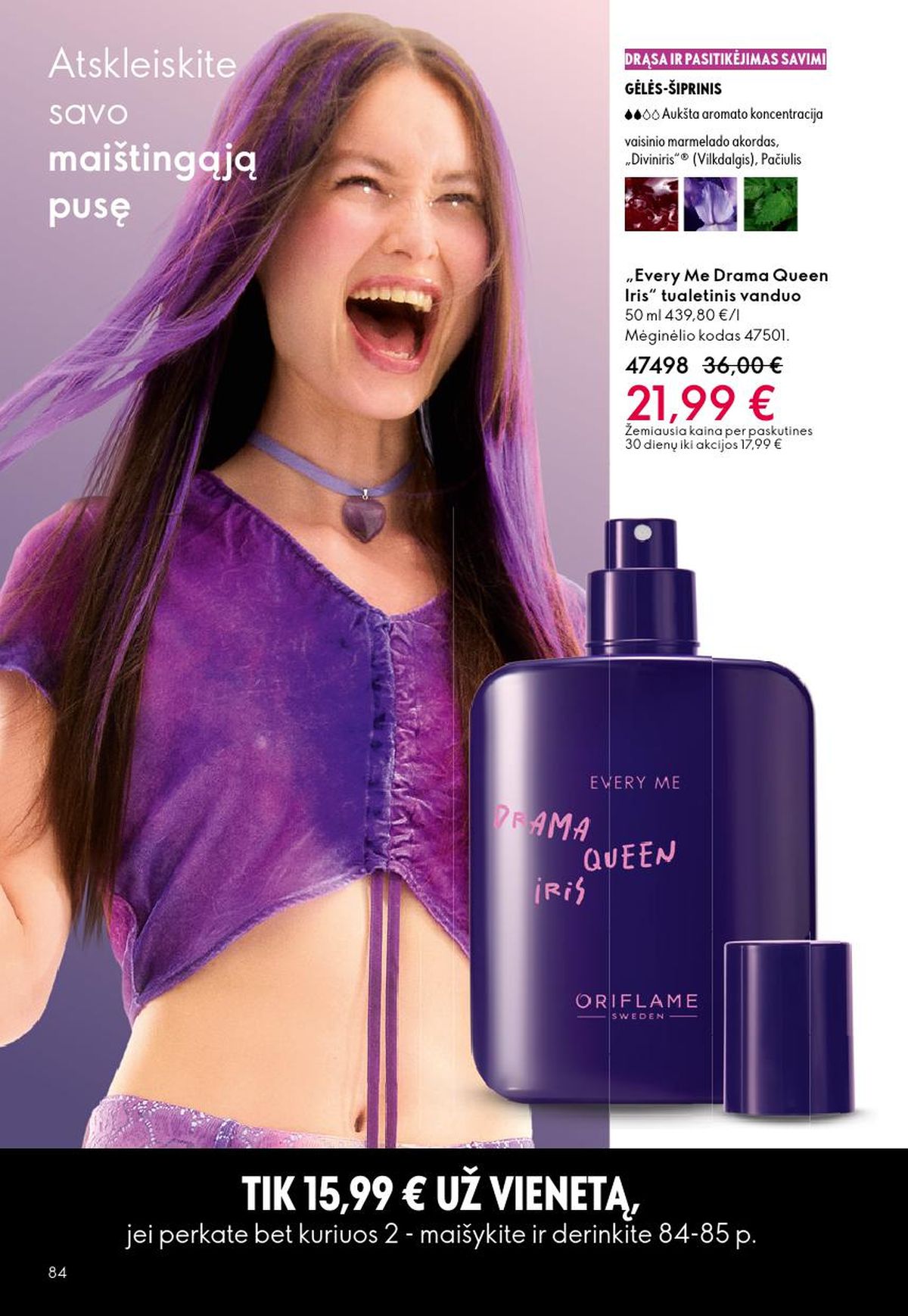 oriflame - ORIFLAME - Katalogas (2026 02 18 - 2026 03 10) - page: 84