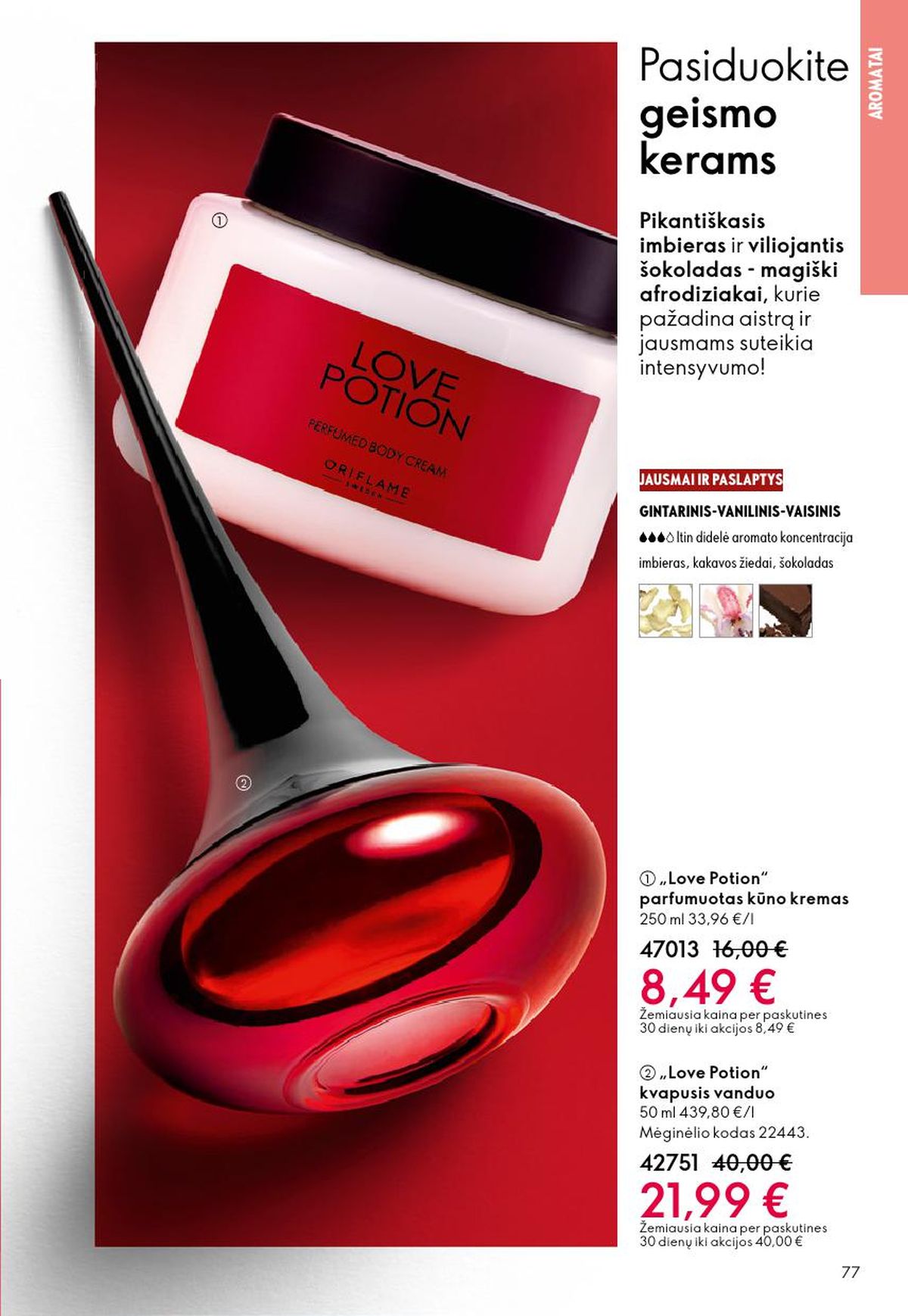 oriflame - ORIFLAME - Katalogas (2026 02 18 - 2026 03 10) - page: 77