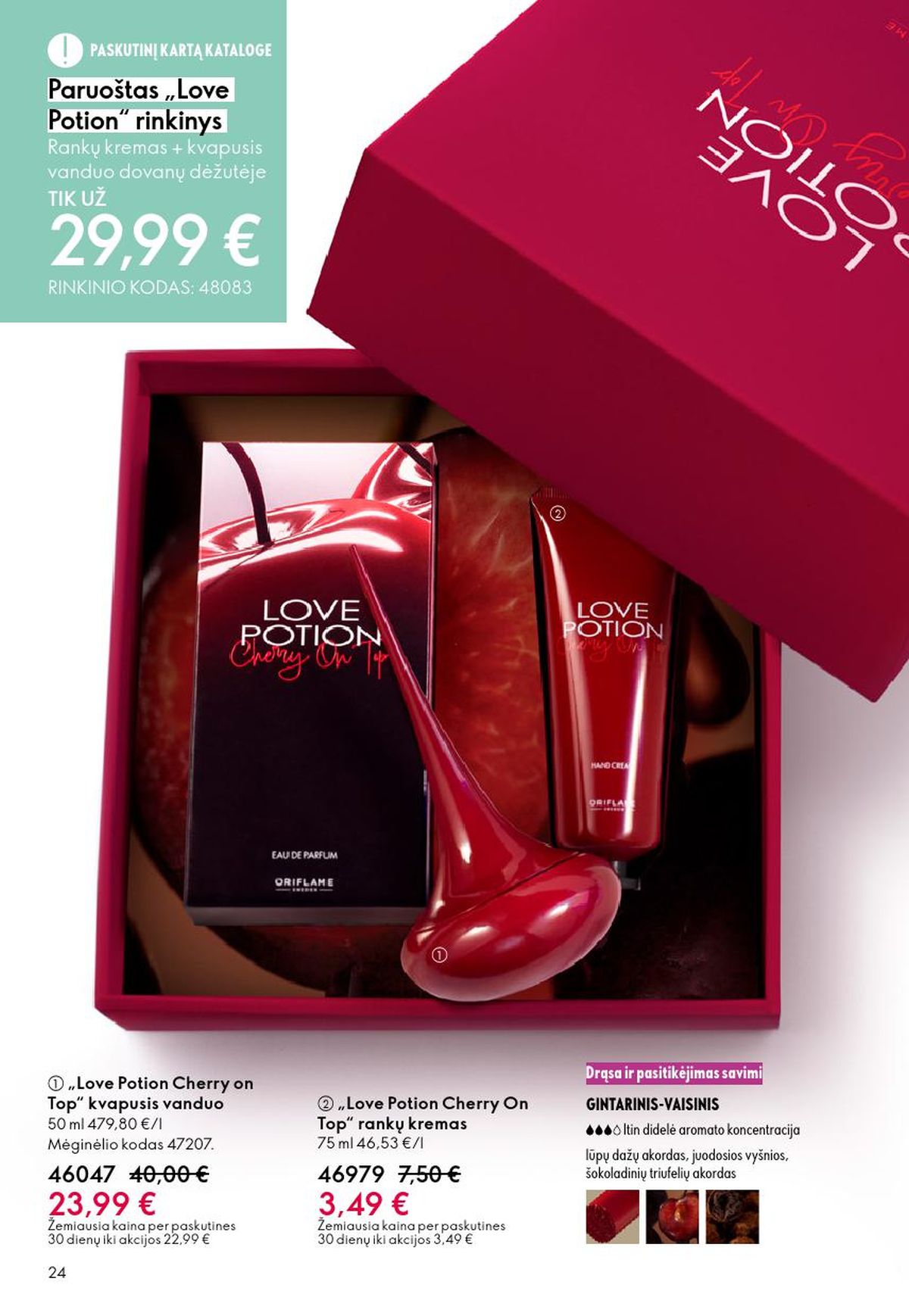 oriflame - ORIFLAME - Katalogas (2026 02 18 - 2026 03 10) - page: 24