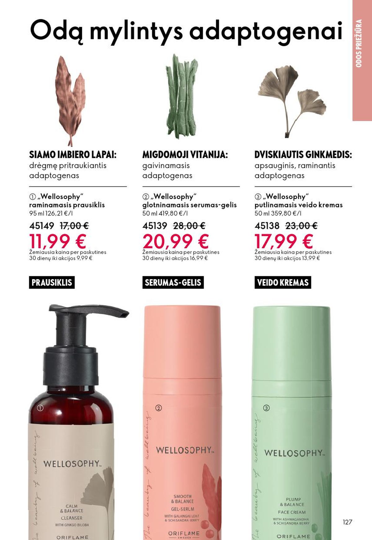 oriflame - ORIFLAME - Katalogas (2026 02 18 - 2026 03 10) - page: 127
