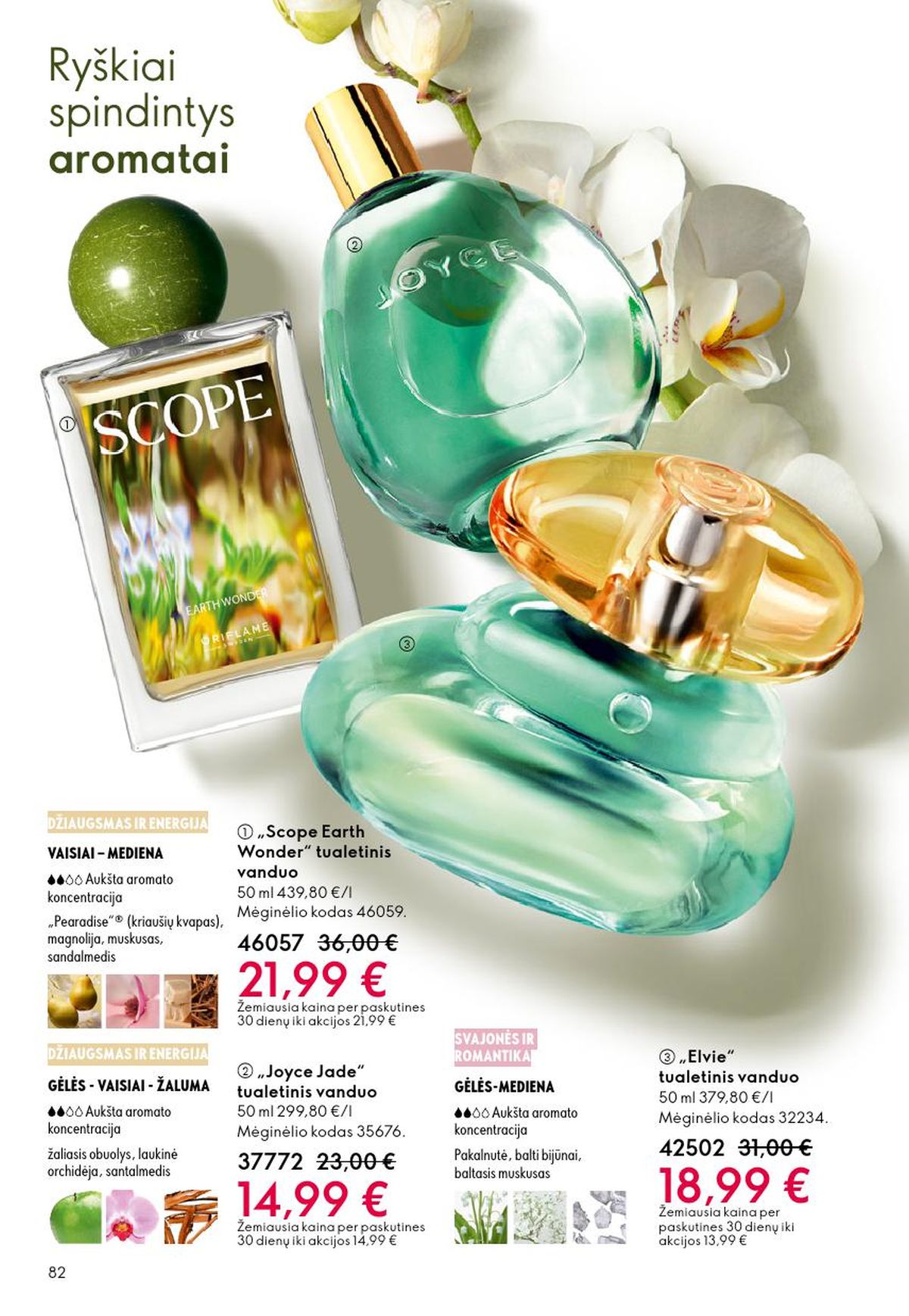 oriflame - ORIFLAME - Katalogas (2026 02 18 - 2026 03 10) - page: 82