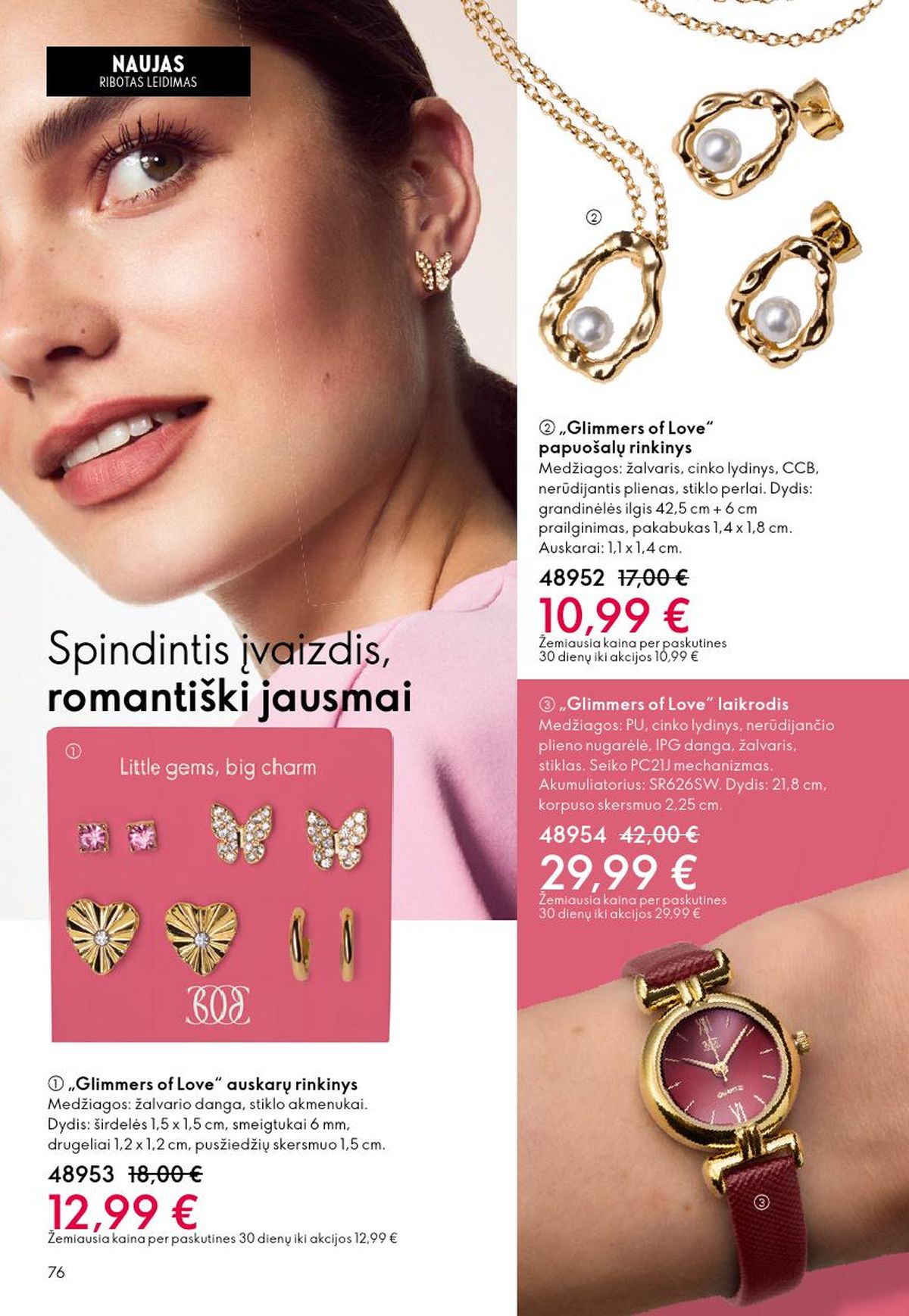 oriflame - ORIFLAME - Katalogas (2026 02 18 - 2026 03 10) - page: 76