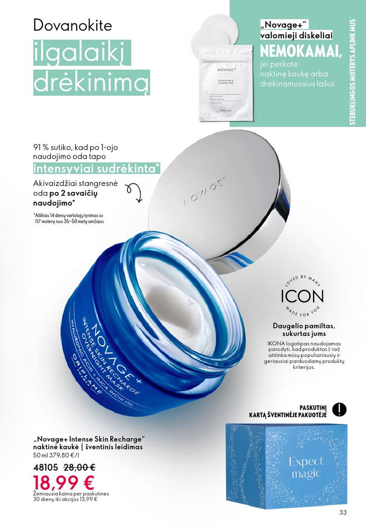 oriflame - ORIFLAME - Katalogas (2026 02 18 - 2026 03 10) - page: 33