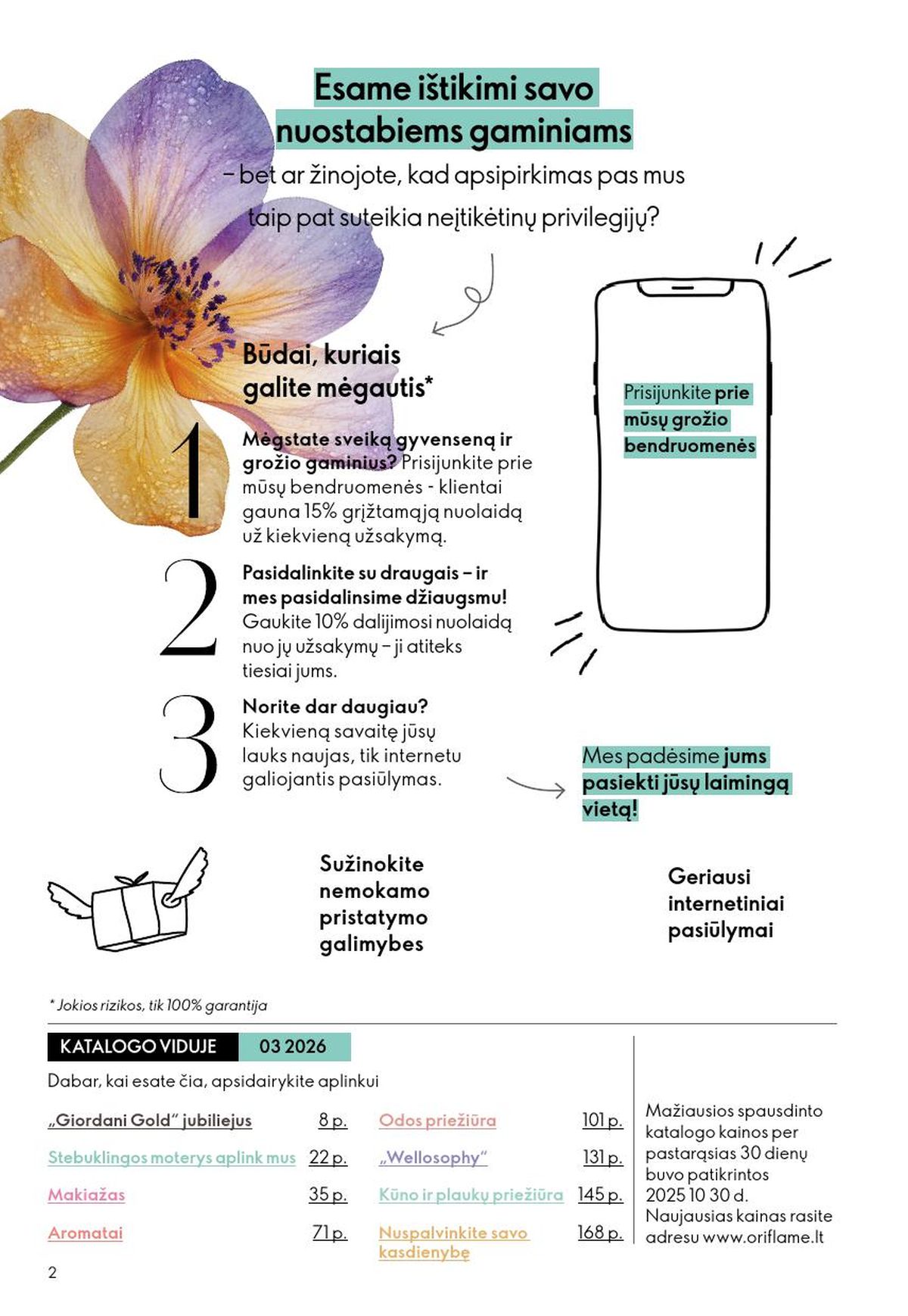 oriflame - ORIFLAME - Katalogas (2026 02 18 - 2026 03 10) - page: 2