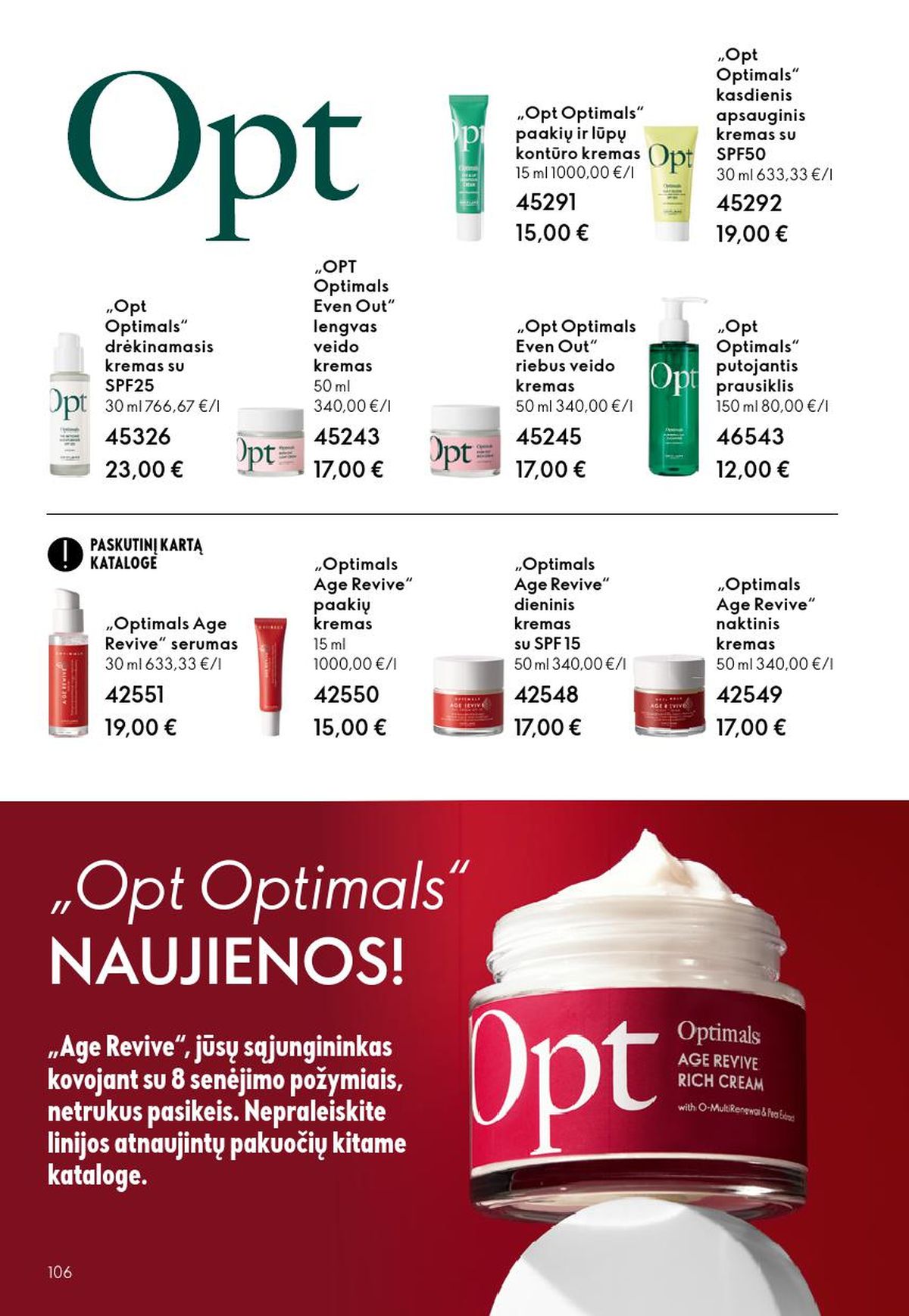 oriflame - ORIFLAME - Katalogas (2026 02 18 - 2026 03 10) - page: 106