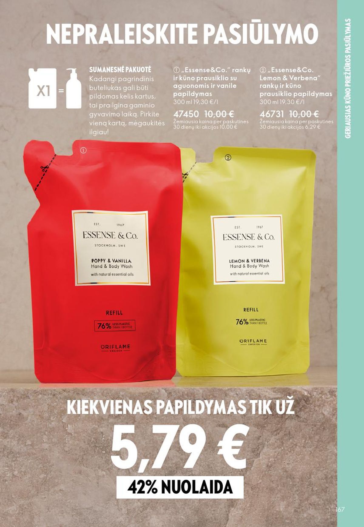 oriflame - ORIFLAME - Katalogas (2026 02 18 - 2026 03 10) - page: 167