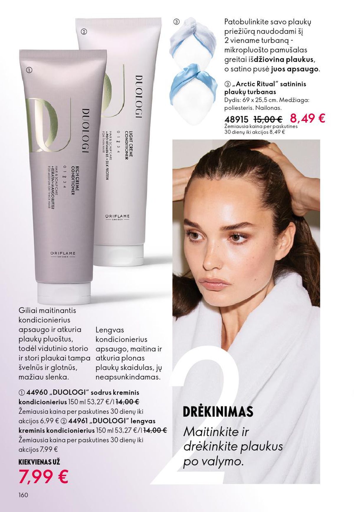 oriflame - ORIFLAME - Katalogas (2026 02 18 - 2026 03 10) - page: 160
