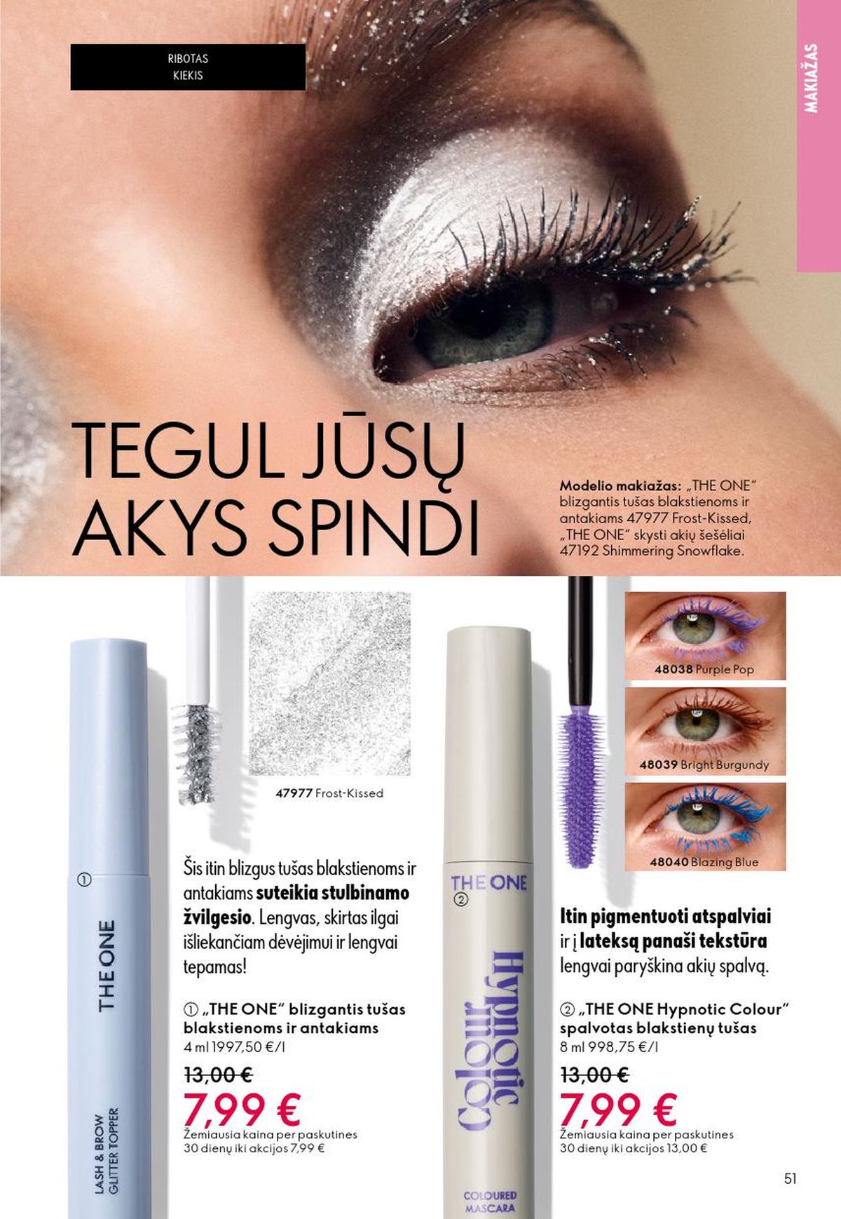 oriflame - ORIFLAME - Katalogas (2026 02 18 - 2026 03 10) - page: 51