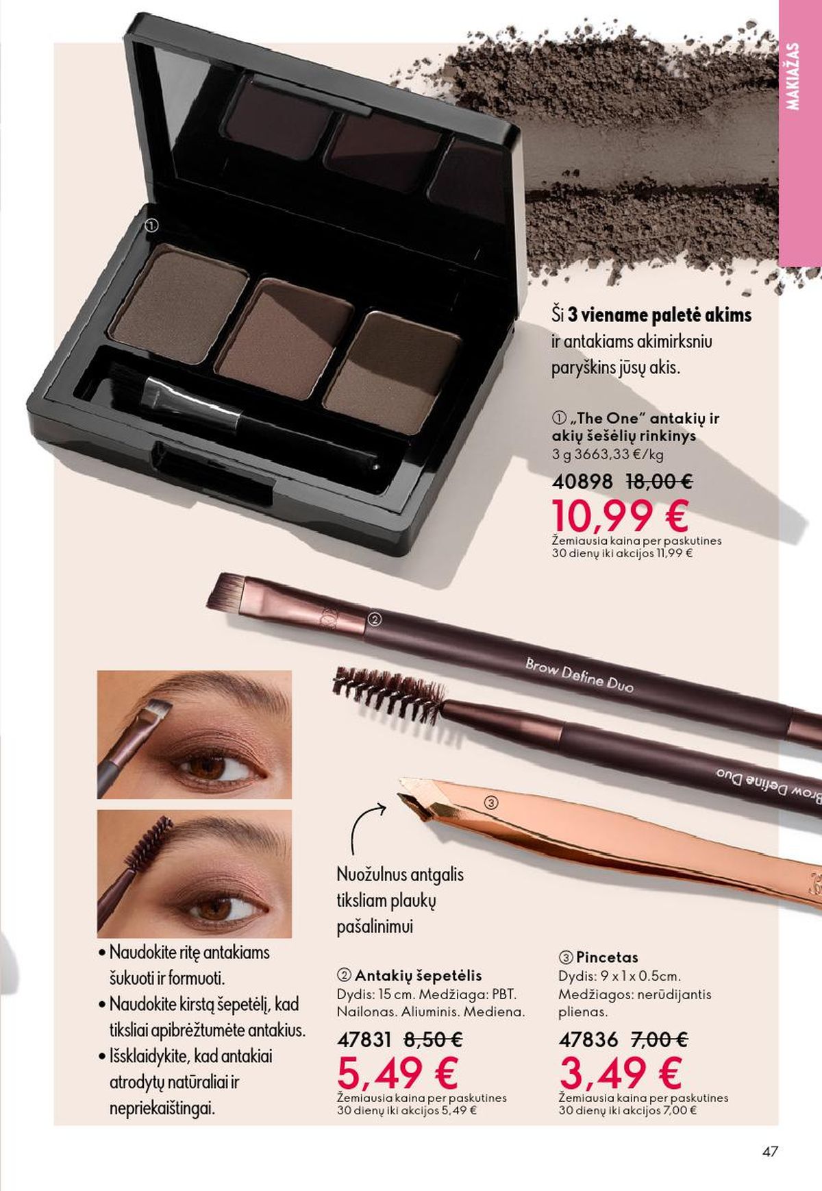 oriflame - ORIFLAME - Katalogas (2026 02 18 - 2026 03 10) - page: 47