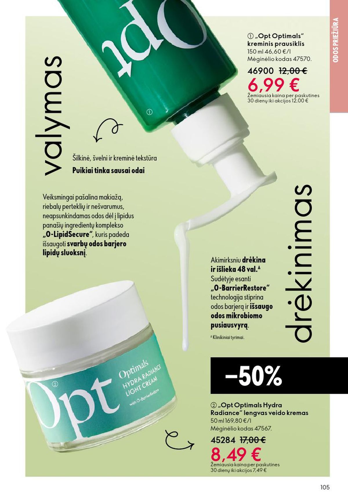 oriflame - ORIFLAME - Katalogas (2026 02 18 - 2026 03 10) - page: 105