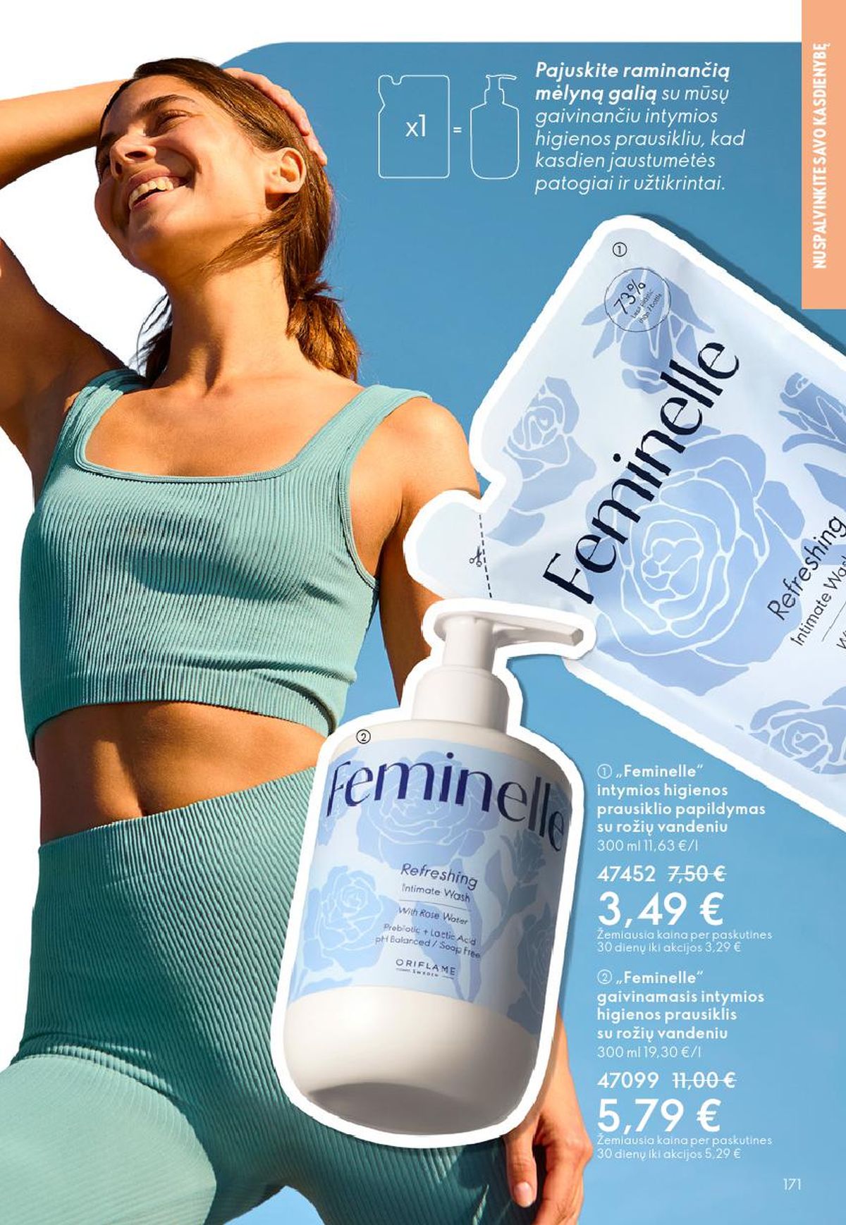 oriflame - ORIFLAME - Katalogas (2026 02 18 - 2026 03 10) - page: 171