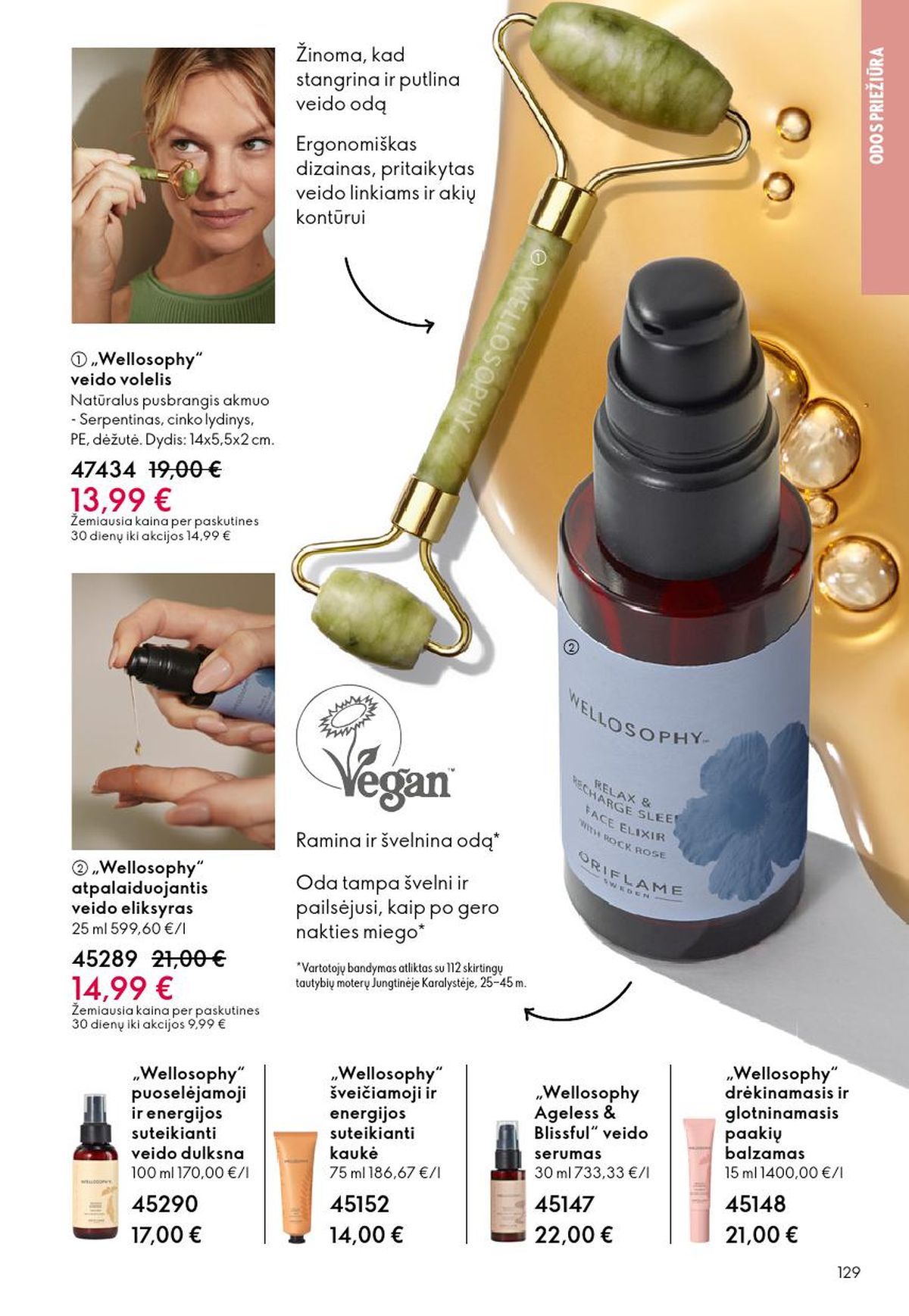 oriflame - ORIFLAME - Katalogas (2026 02 18 - 2026 03 10) - page: 129