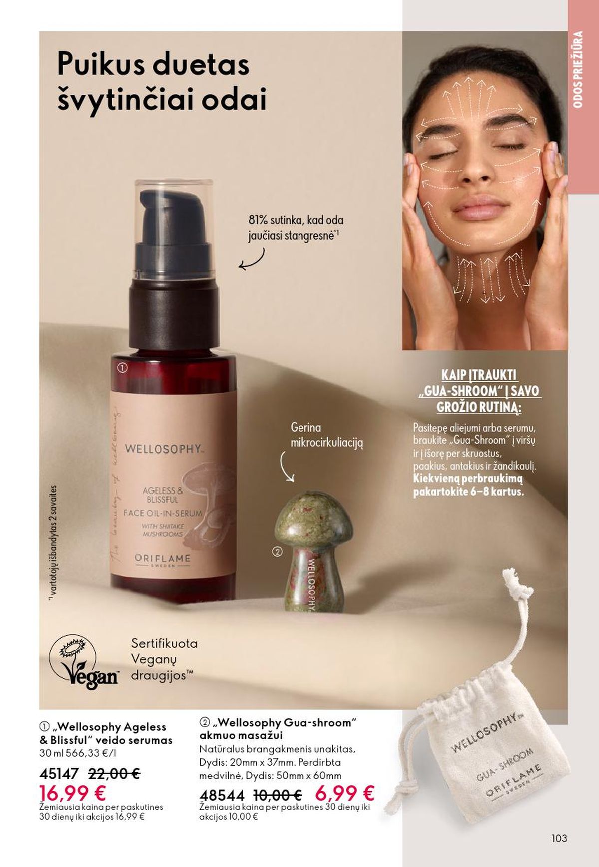 oriflame - ORIFLAME - Katalogas (2026 03 11 - 2026 03 31) - page: 103