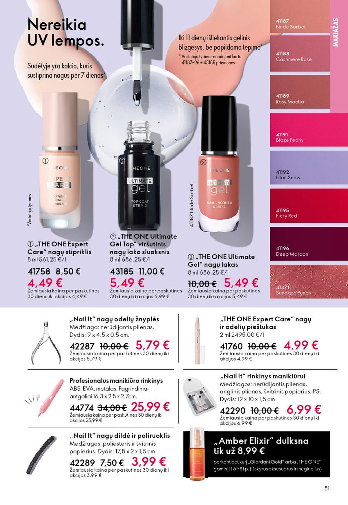 oriflame - ORIFLAME - Katalogas (2026 03 11 - 2026 03 31) - page: 81