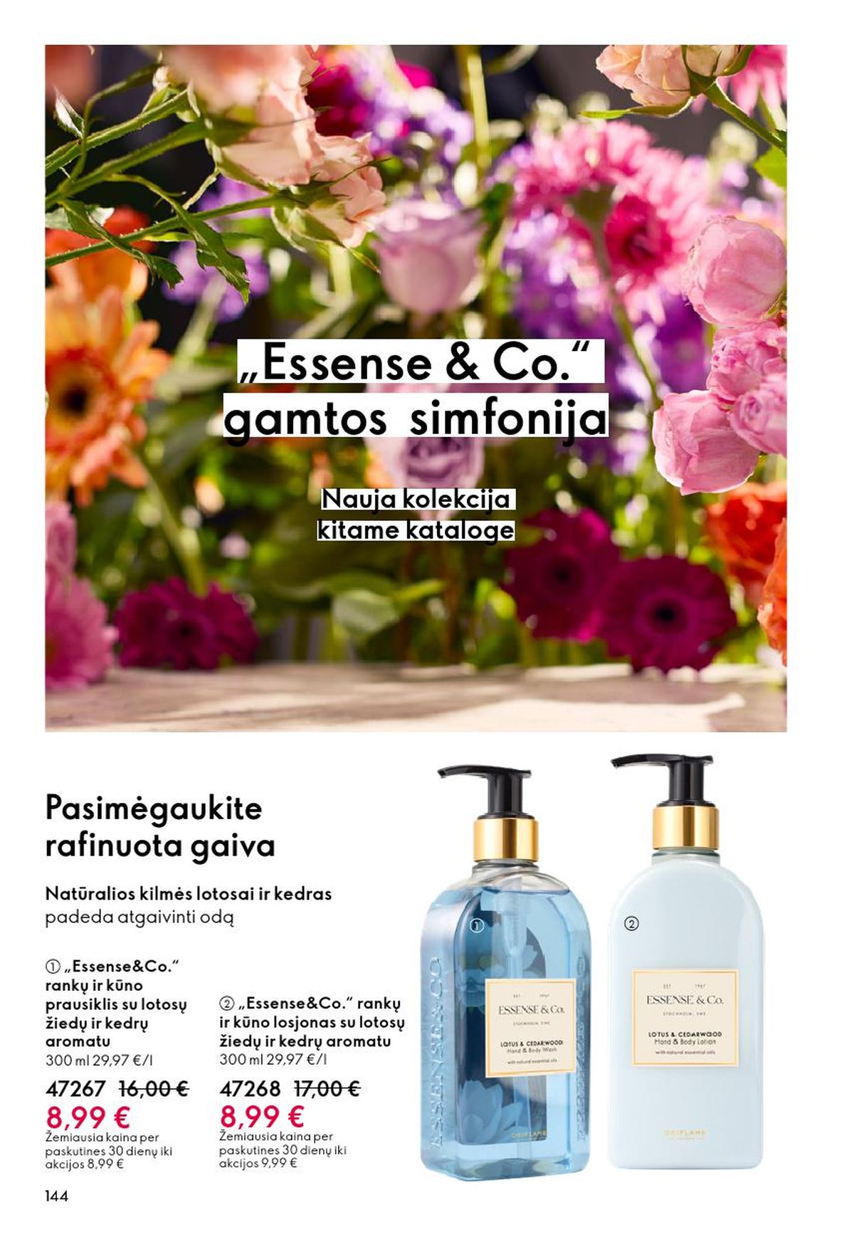 oriflame - ORIFLAME - Katalogas (2026 03 11 - 2026 03 31) - page: 144