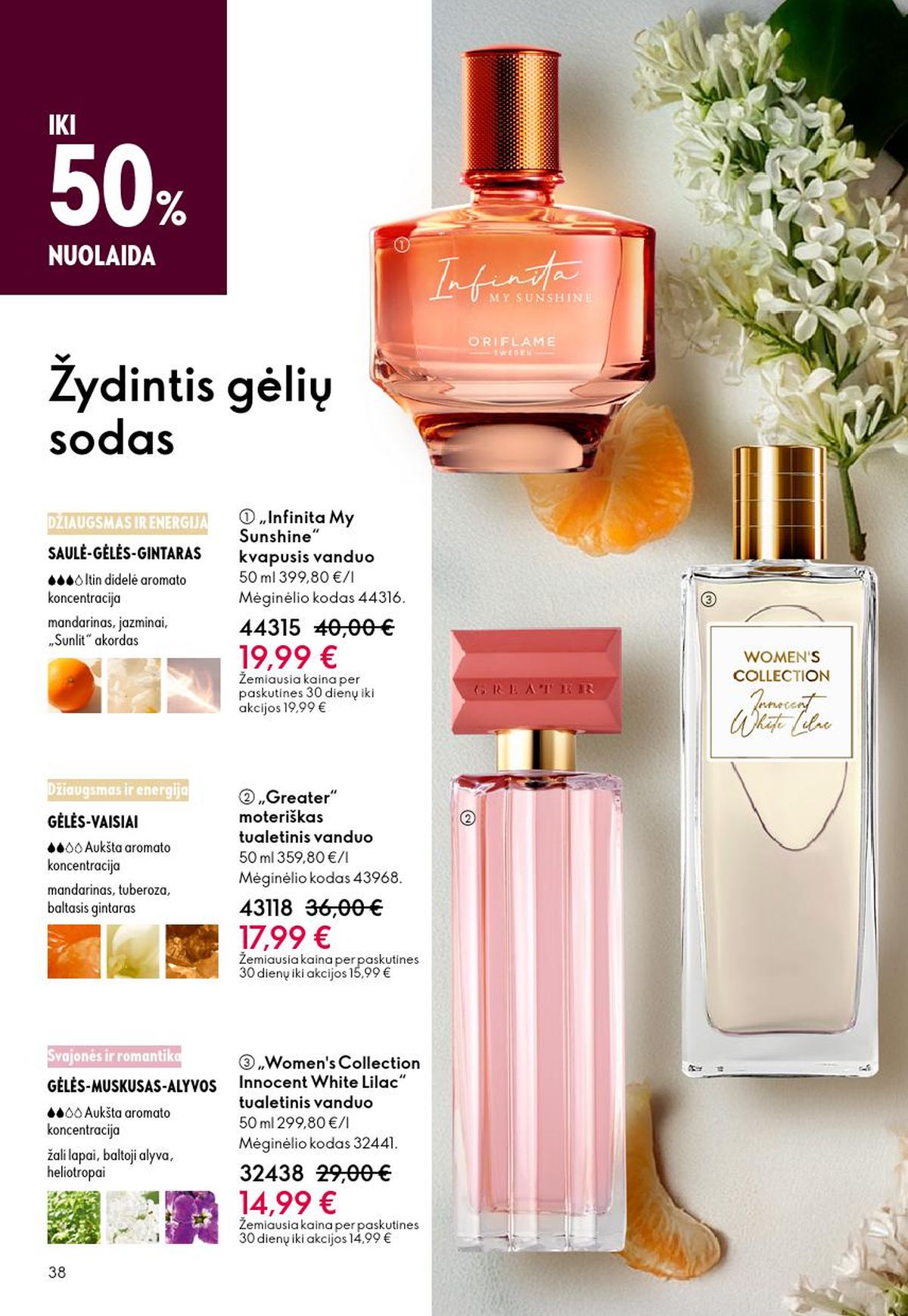 oriflame - ORIFLAME - Katalogas (2026 03 11 - 2026 03 31) - page: 38