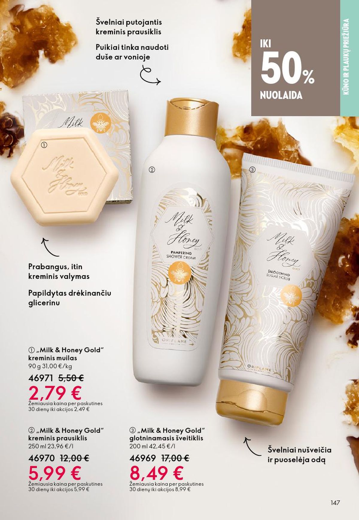 oriflame - ORIFLAME - Katalogas (2026 03 11 - 2026 03 31) - page: 147
