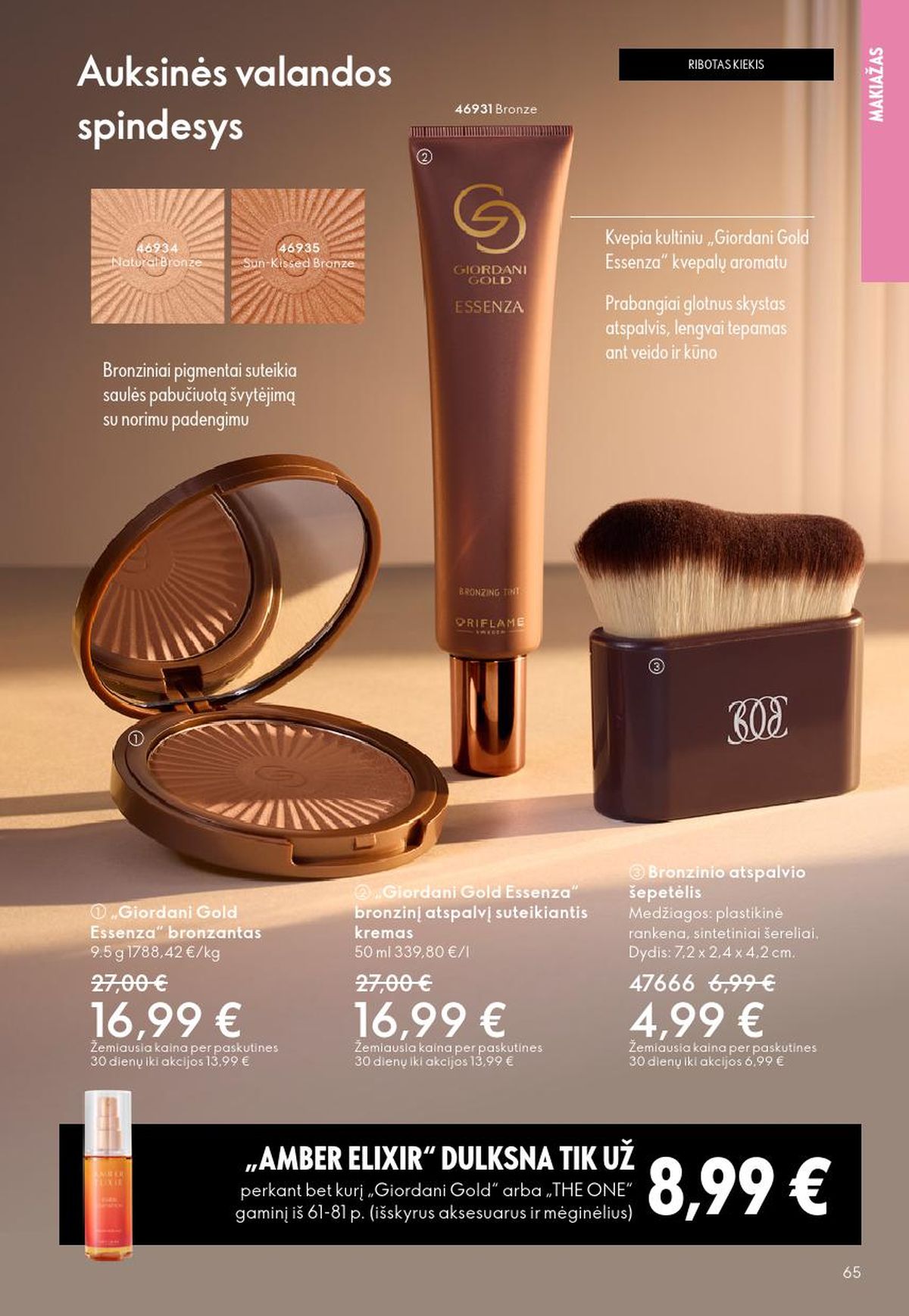 oriflame - ORIFLAME - Katalogas (2026 03 11 - 2026 03 31) - page: 65