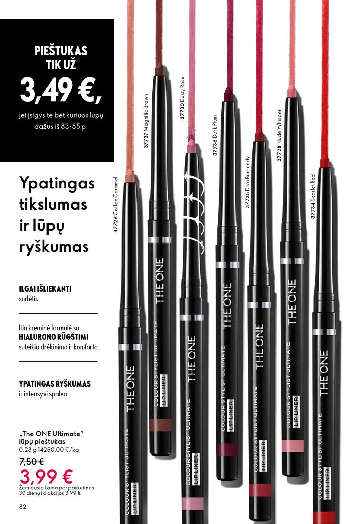 oriflame - ORIFLAME - Katalogas (2026 03 11 - 2026 03 31) - page: 82