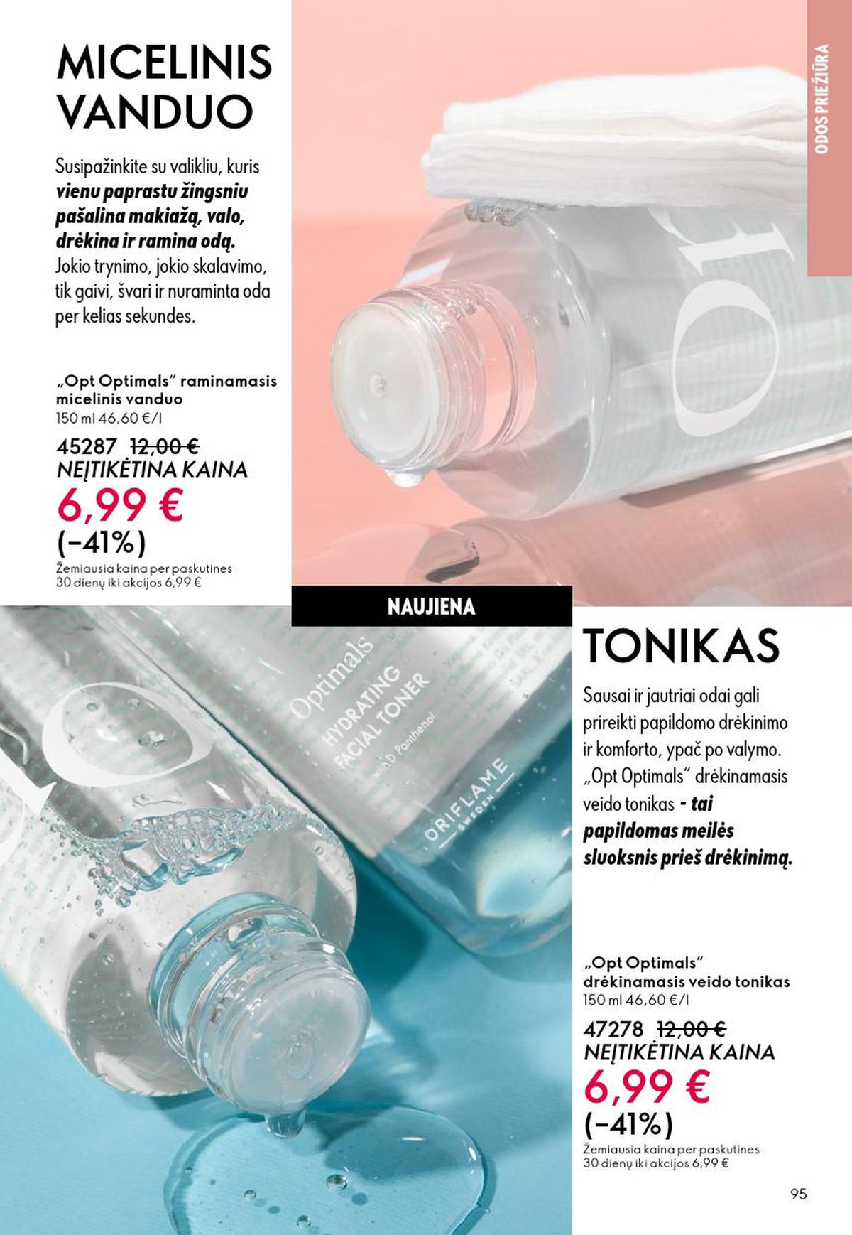 oriflame - ORIFLAME - Katalogas (2026 03 11 - 2026 03 31) - page: 95