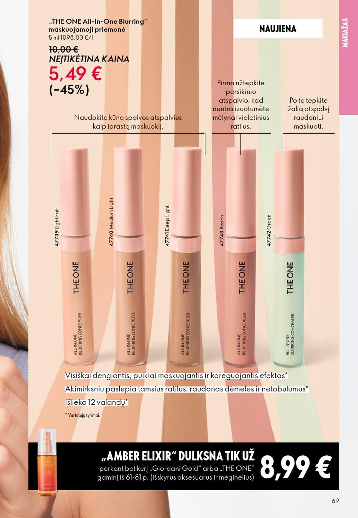 oriflame - ORIFLAME - Katalogas (2026 03 11 - 2026 03 31) - page: 69