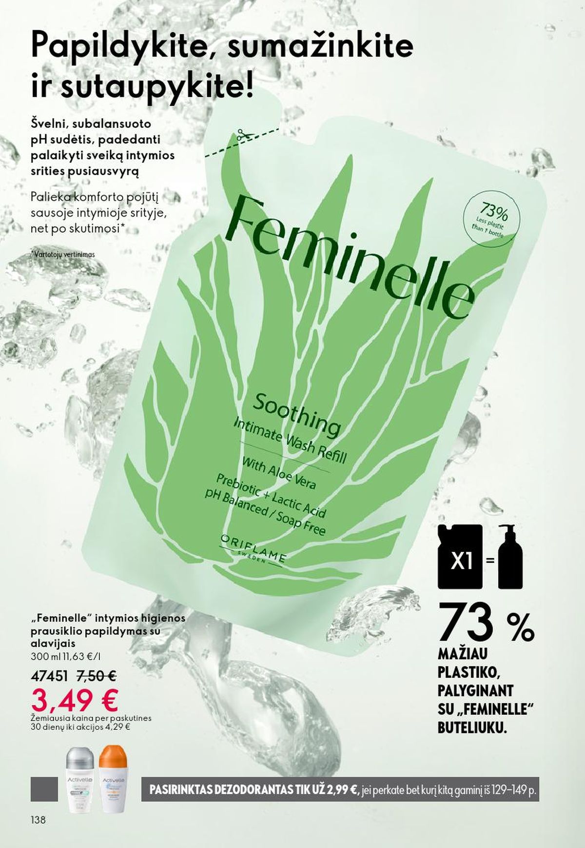 oriflame - ORIFLAME - Katalogas (2026 03 11 - 2026 03 31) - page: 138