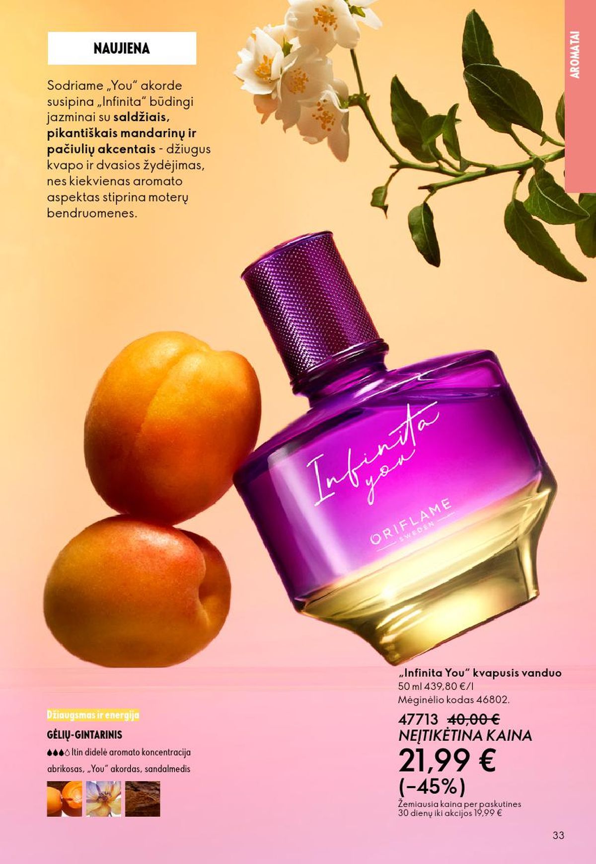 oriflame - ORIFLAME - Katalogas (2026 03 11 - 2026 03 31) - page: 33