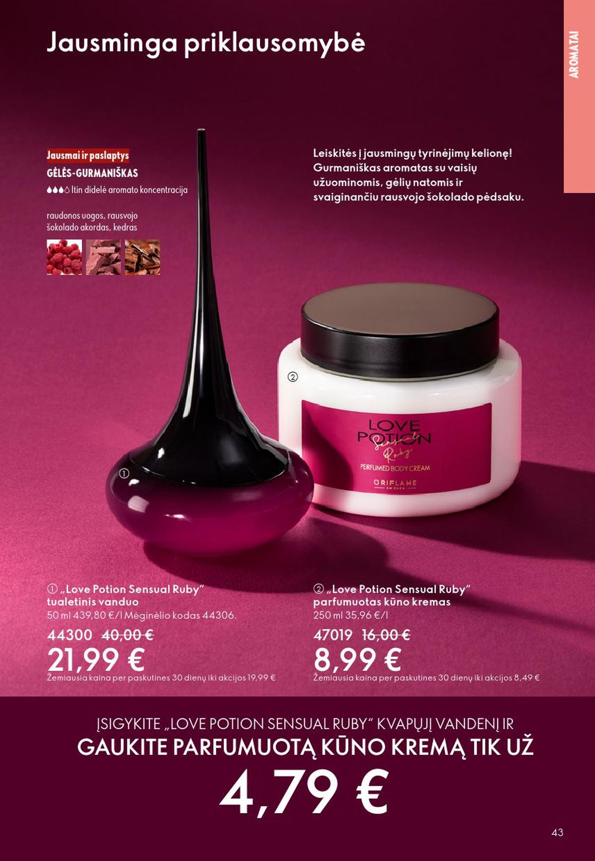 oriflame - ORIFLAME - Katalogas (2026 03 11 - 2026 03 31) - page: 43