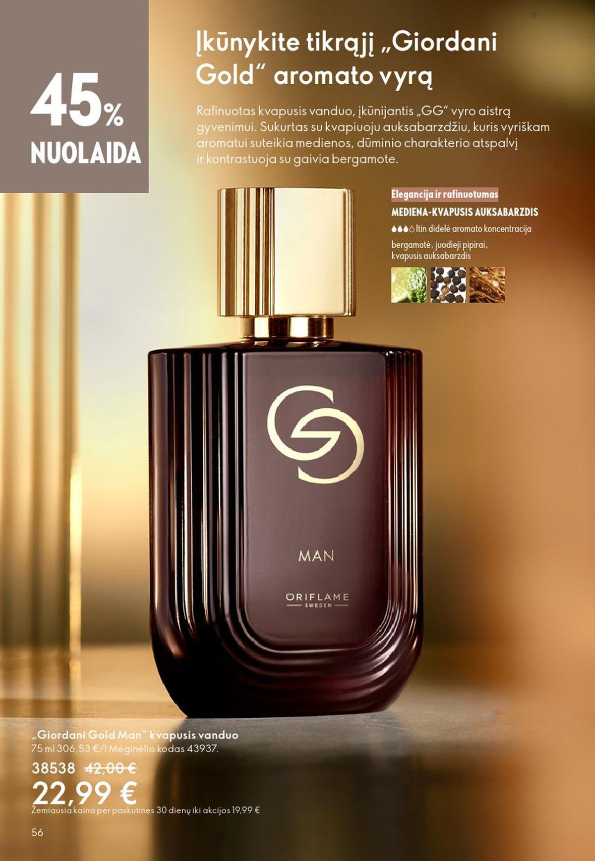 oriflame - ORIFLAME - Katalogas (2026 03 11 - 2026 03 31) - page: 56
