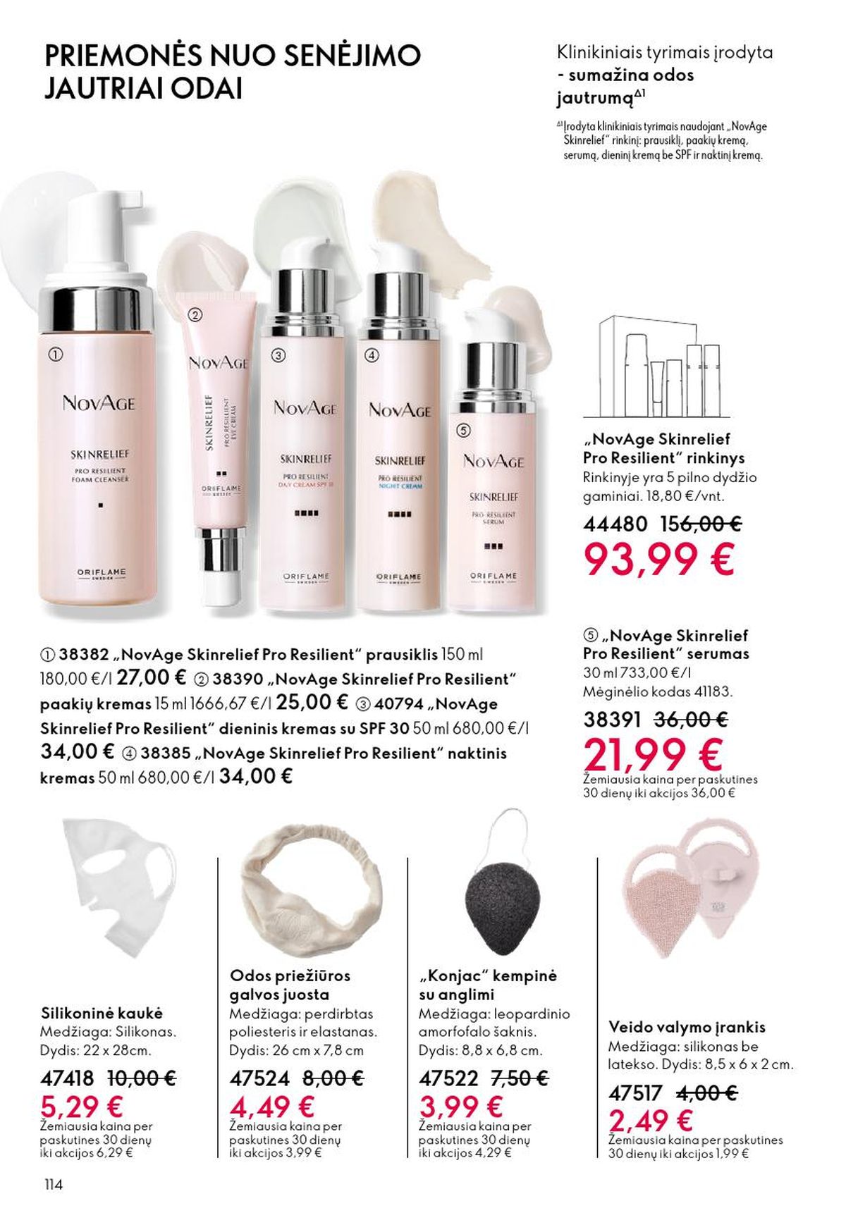 oriflame - ORIFLAME - Katalogas (2026 03 11 - 2026 03 31) - page: 114