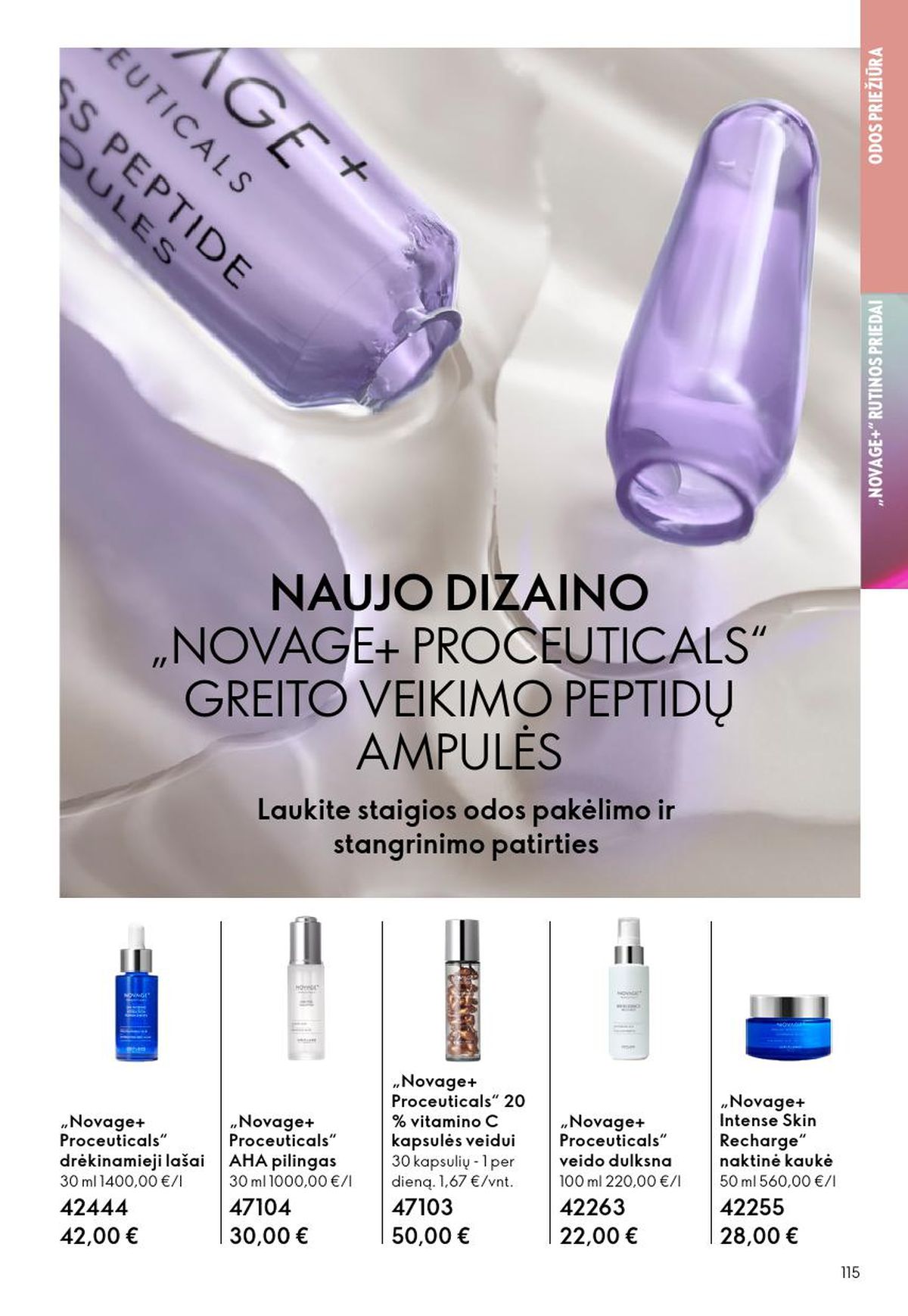 oriflame - ORIFLAME - Katalogas (2026 03 11 - 2026 03 31) - page: 115