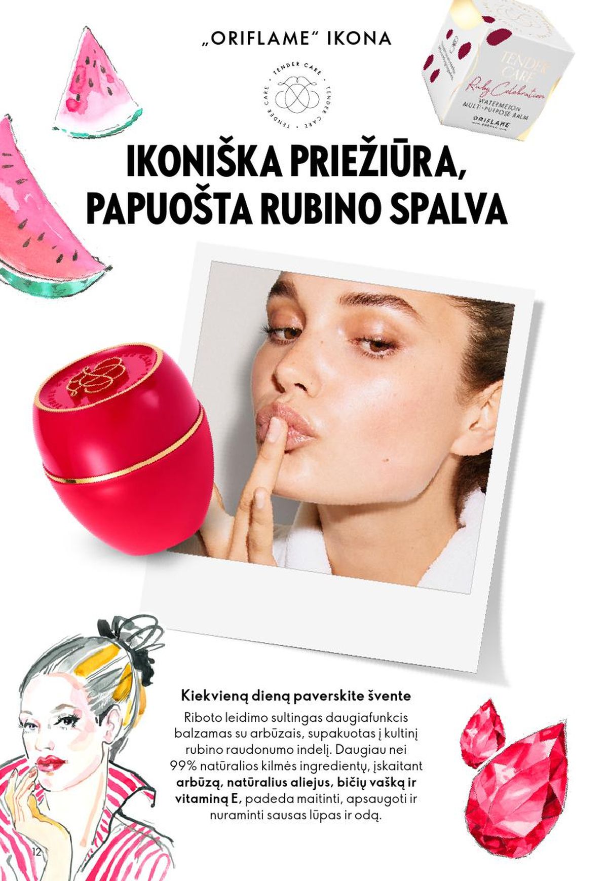 oriflame - ORIFLAME - Katalogas (2026 03 11 - 2026 03 31) - page: 12