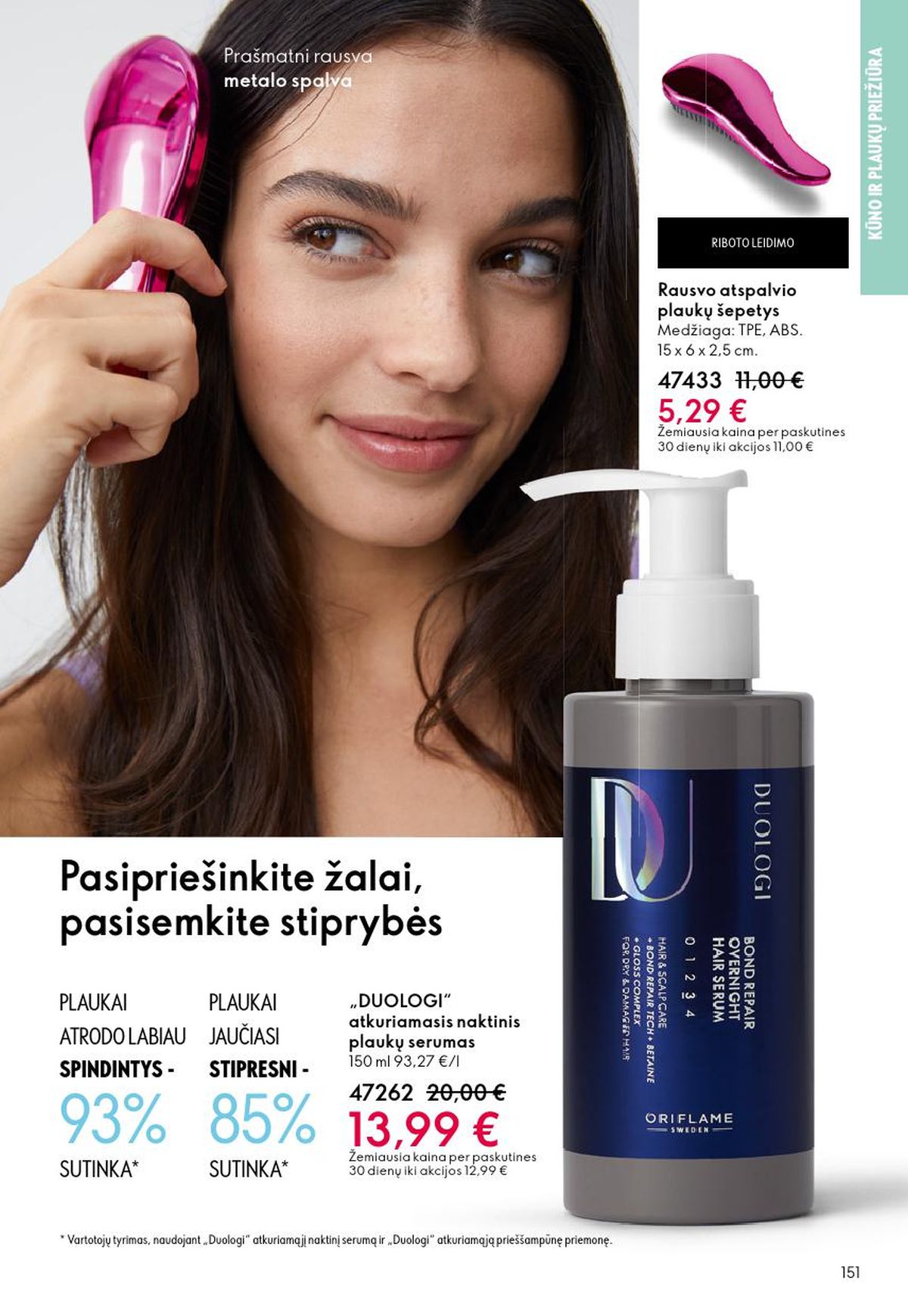 oriflame - ORIFLAME - Katalogas (2026 03 11 - 2026 03 31) - page: 151