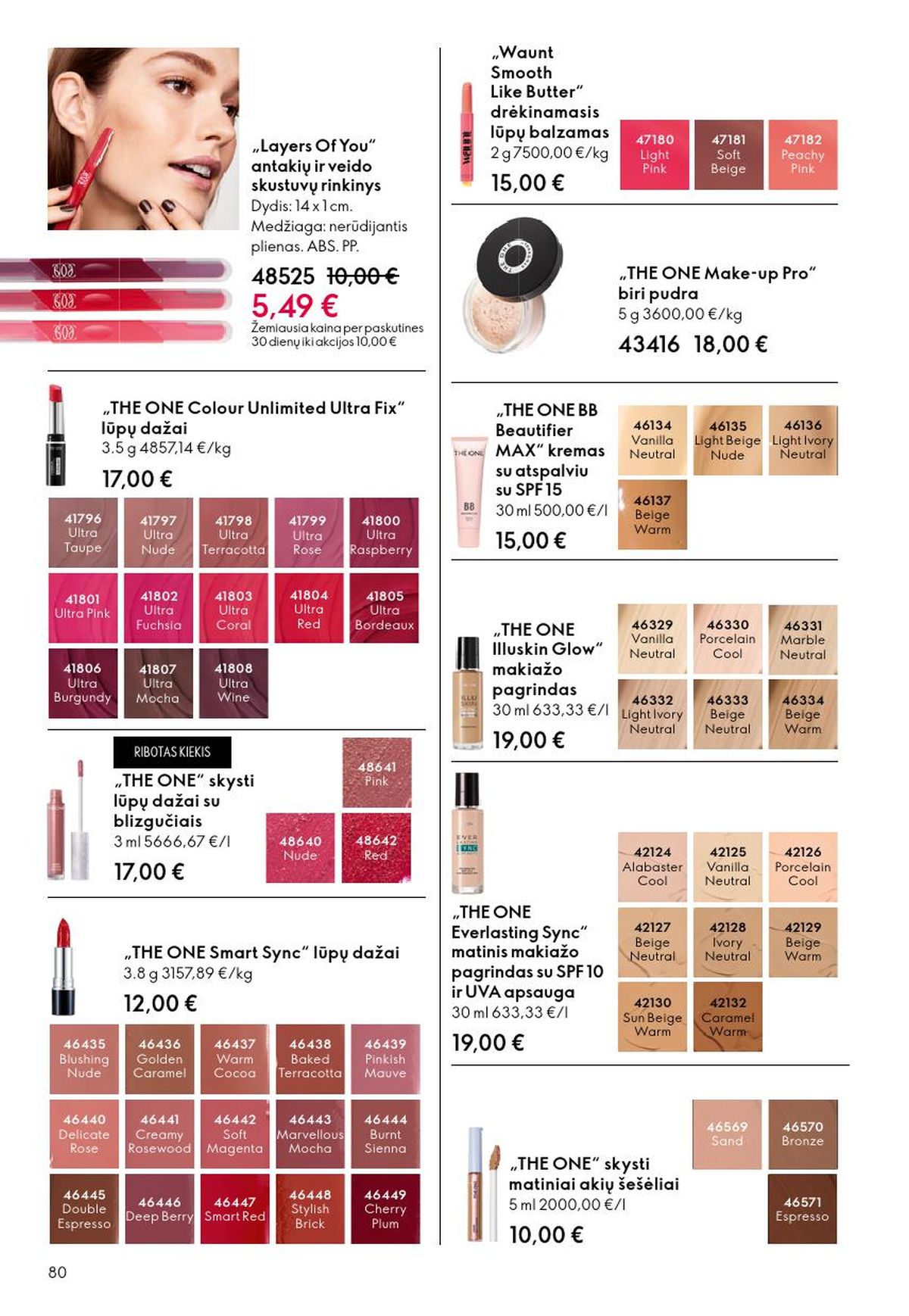 oriflame - ORIFLAME - Katalogas (2026 03 11 - 2026 03 31) - page: 80