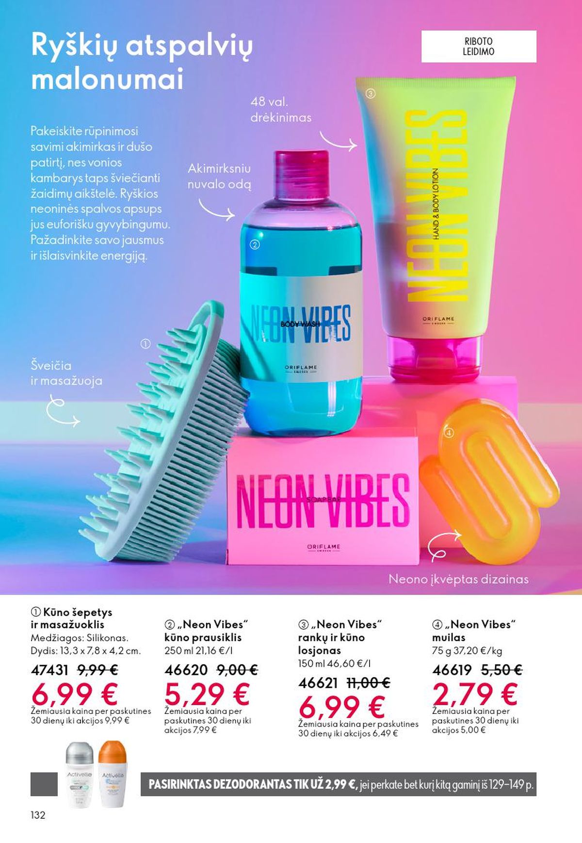 oriflame - ORIFLAME - Katalogas (2026 03 11 - 2026 03 31) - page: 132