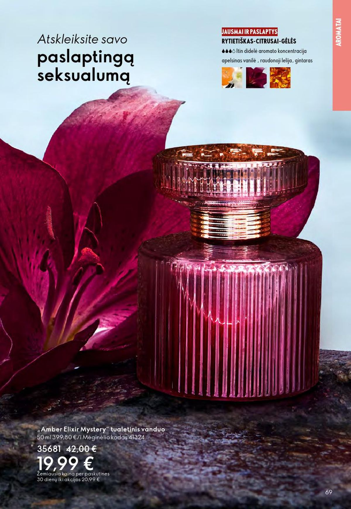 oriflame - ORIFLAME - Katalogas (2026 04 01 - 2026 04 21) - page: 35
