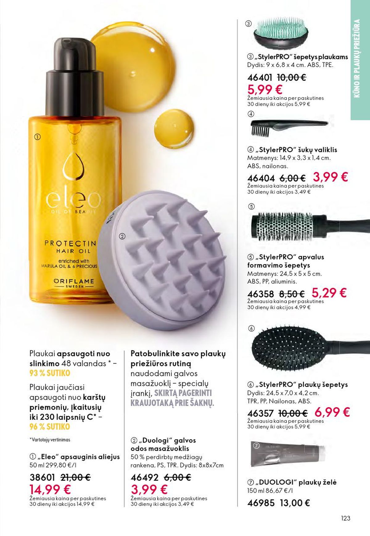 oriflame - ORIFLAME - Katalogas (2026 04 01 - 2026 04 21) - page: 62