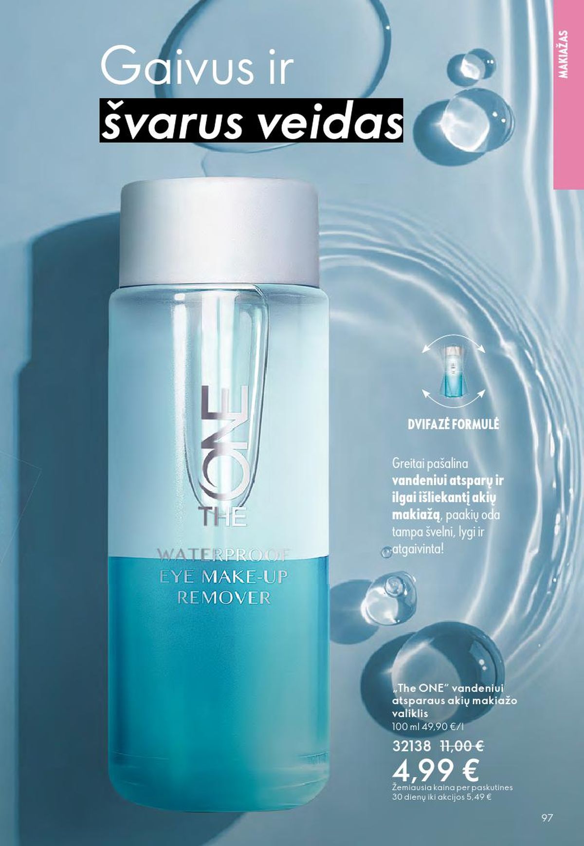 oriflame - ORIFLAME - Katalogas (2026 04 01 - 2026 04 21) - page: 49