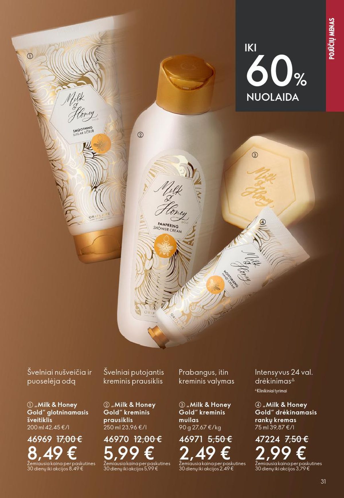 oriflame - ORIFLAME - Katalogas (2026 04 22 - 2026 05 12) - page: 16