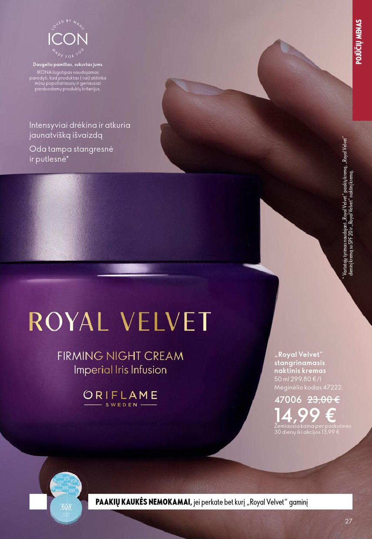 oriflame - ORIFLAME - Katalogas (2026 04 22 - 2026 05 12) - page: 14