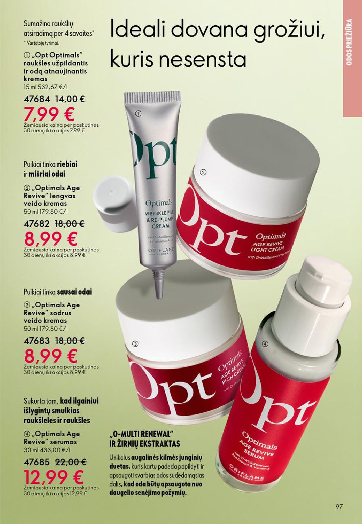 oriflame - ORIFLAME - Katalogas (2026 04 22 - 2026 05 12) - page: 49