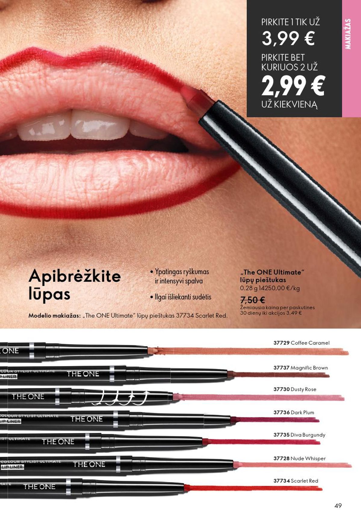 oriflame - ORIFLAME - Katalogas (2026 04 22 - 2026 05 12) - page: 25