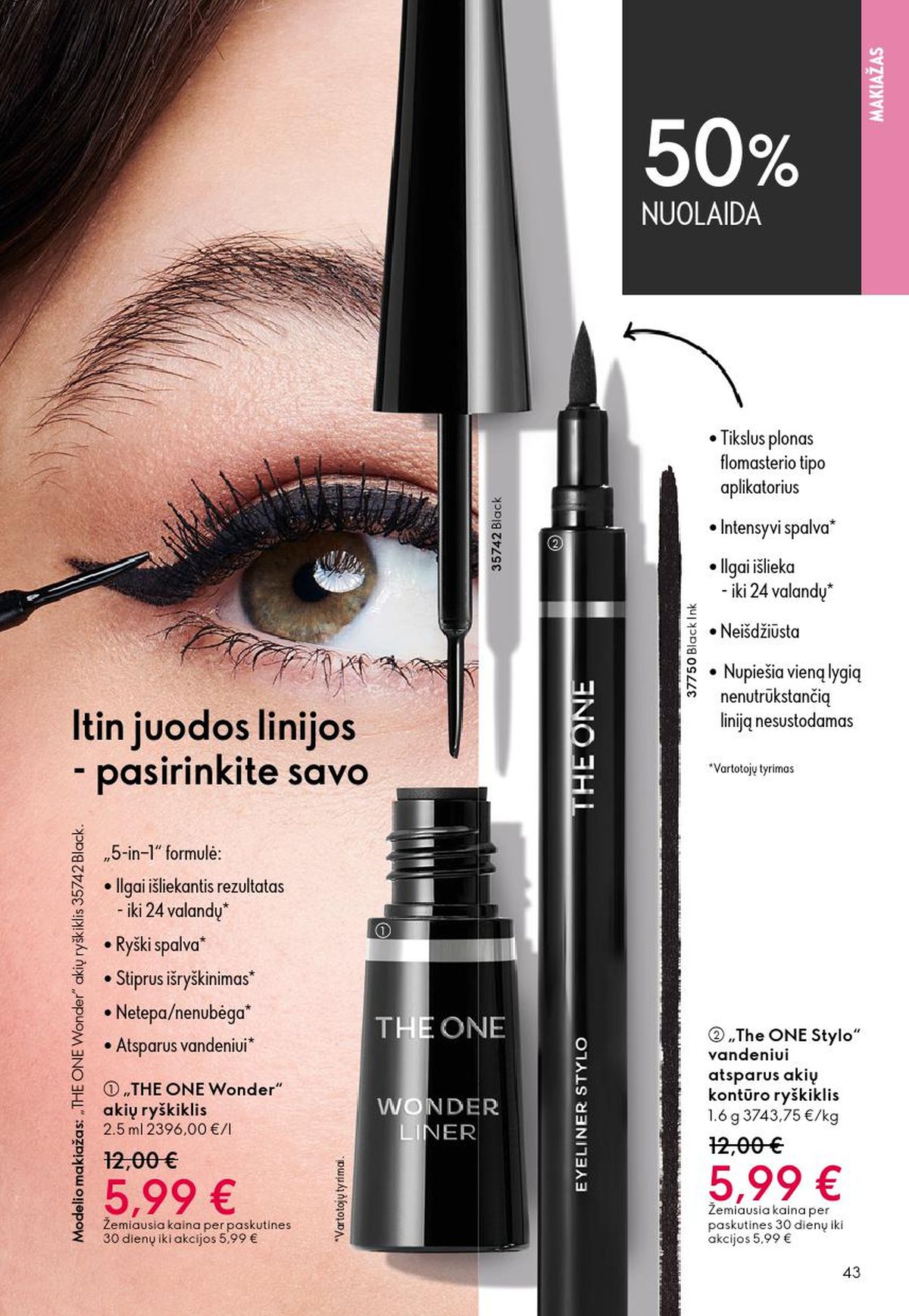oriflame - ORIFLAME - Katalogas (2026 04 22 - 2026 05 12) - page: 22