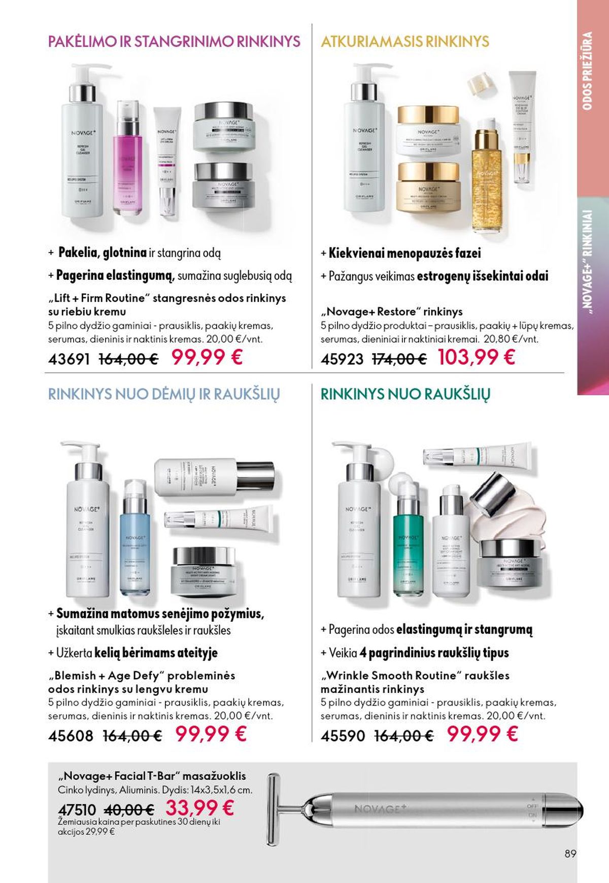 oriflame - ORIFLAME - Katalogas (2026 04 22 - 2026 05 12) - page: 45