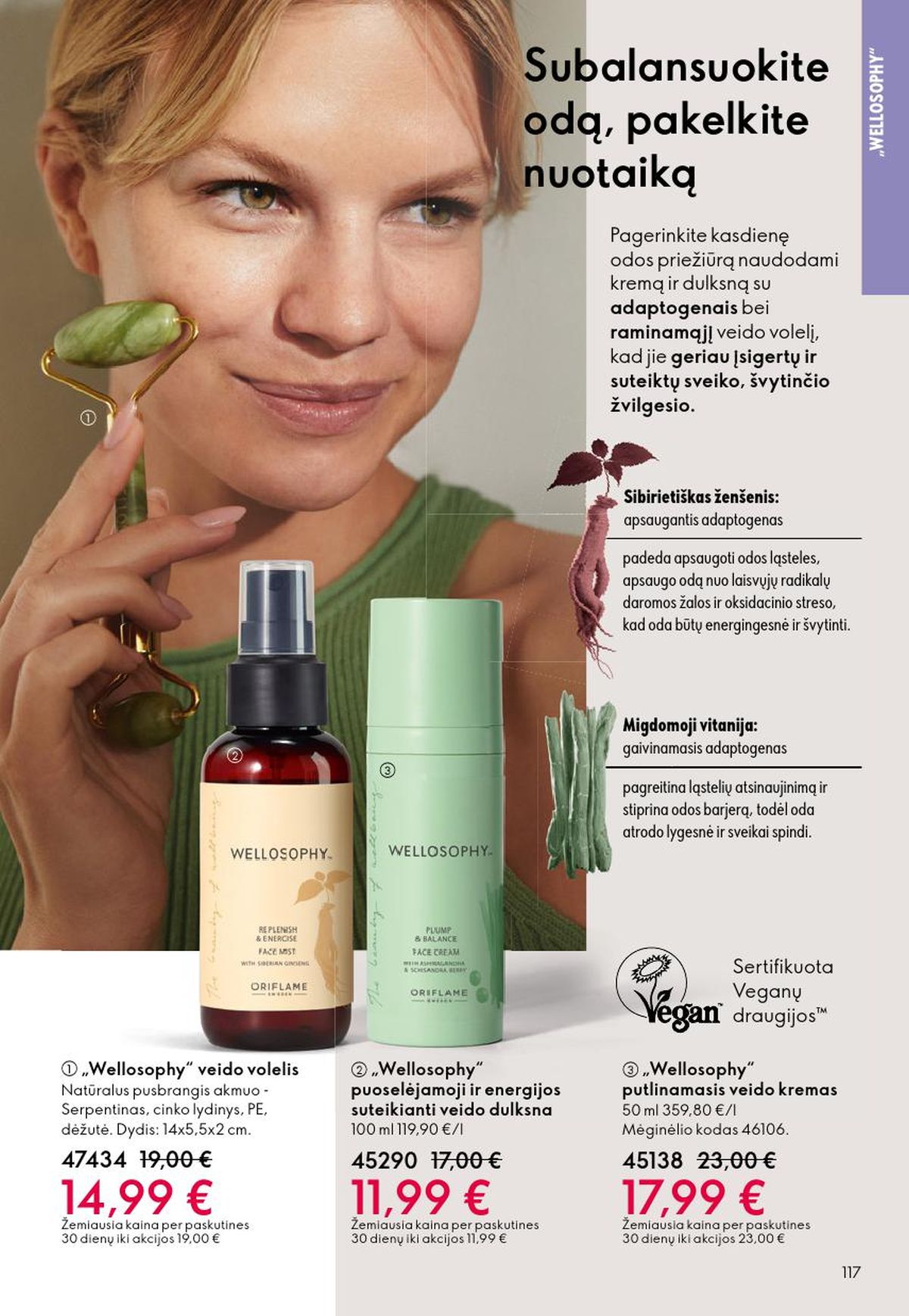 oriflame - ORIFLAME - Katalogas (2026 04 22 - 2026 05 12) - page: 59