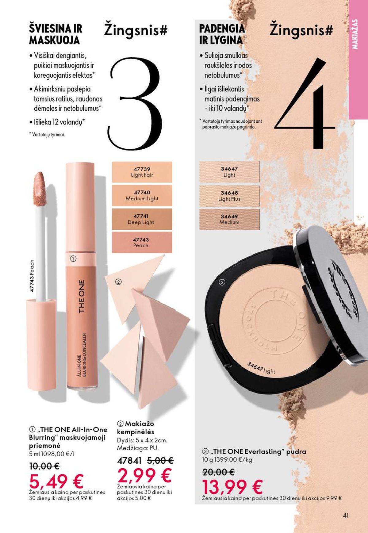 oriflame - ORIFLAME - Katalogas (2026 04 22 - 2026 05 12) - page: 21